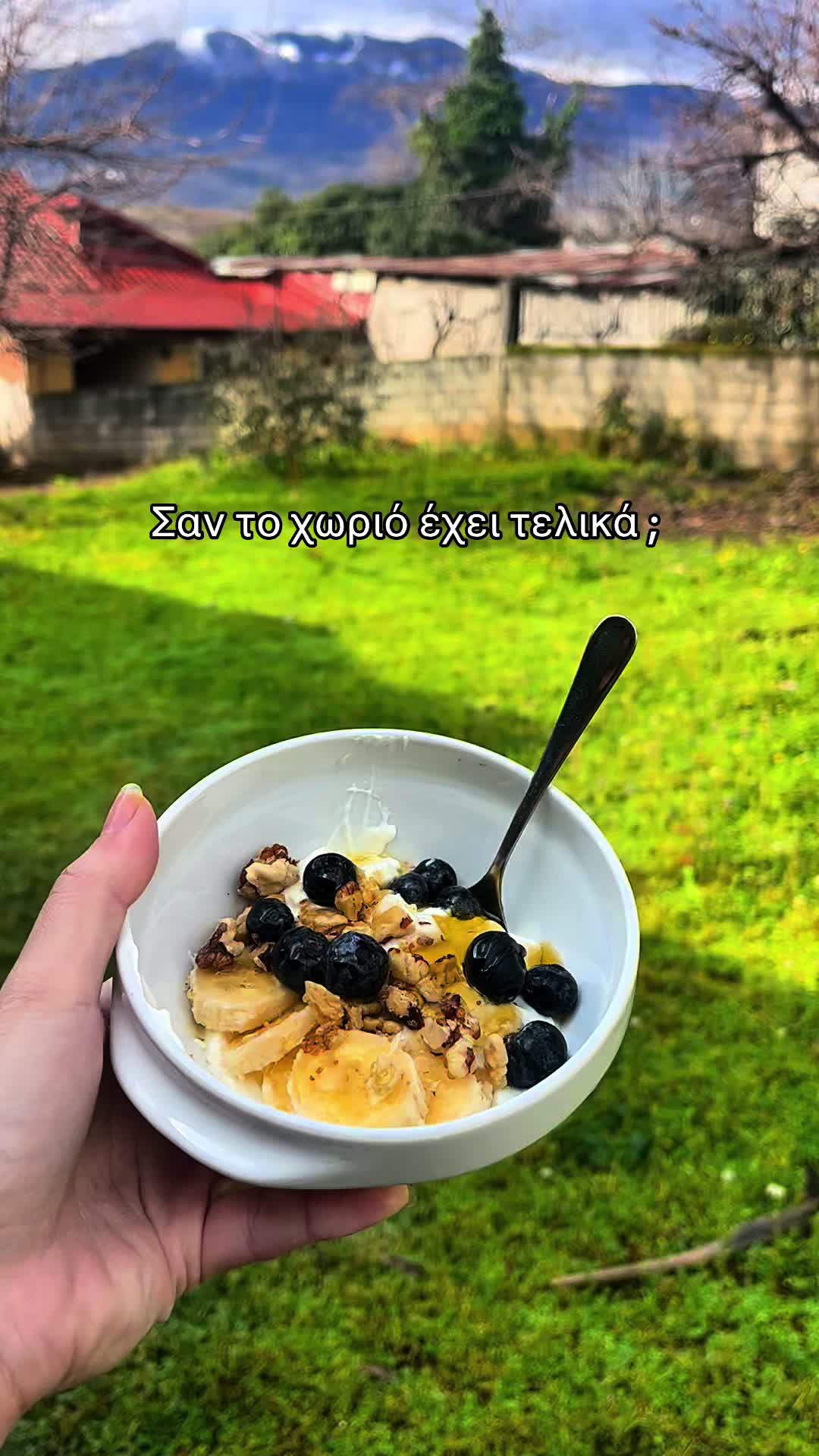 @Μαρίσα🌺
