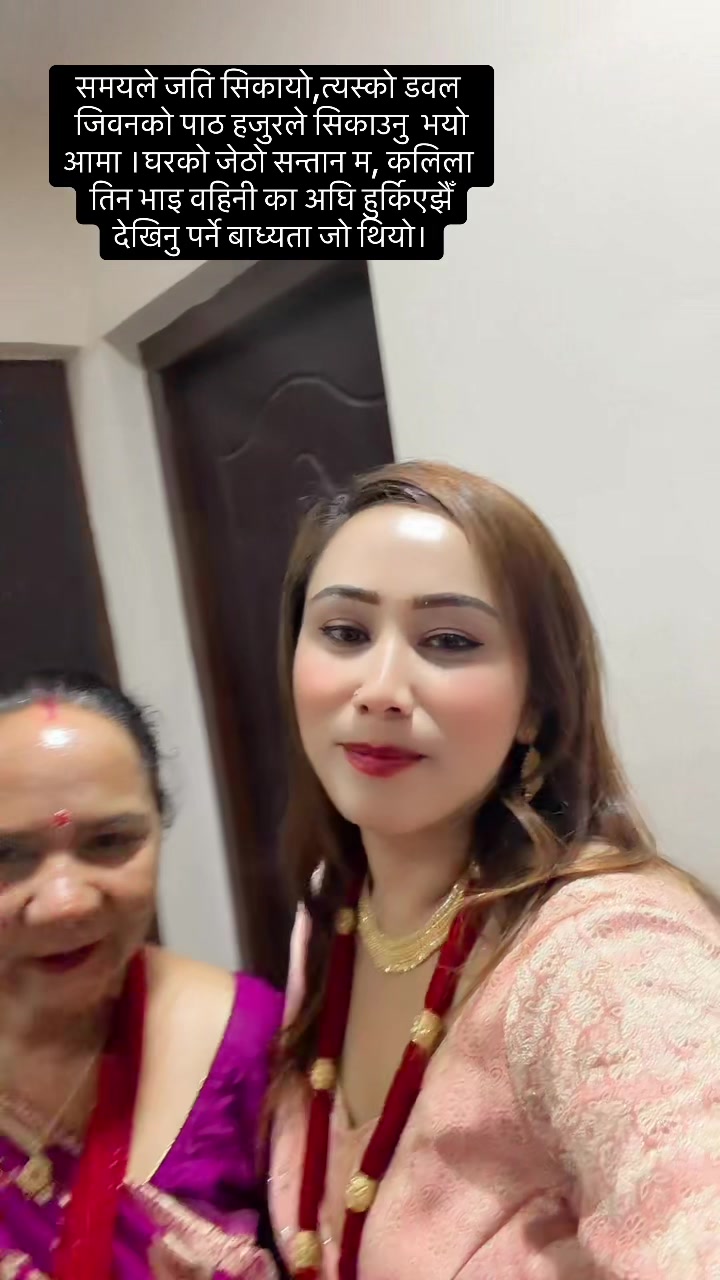 @Subhi Sapkota 🧿