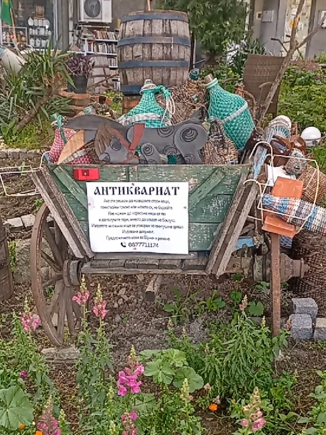 @Призрачка