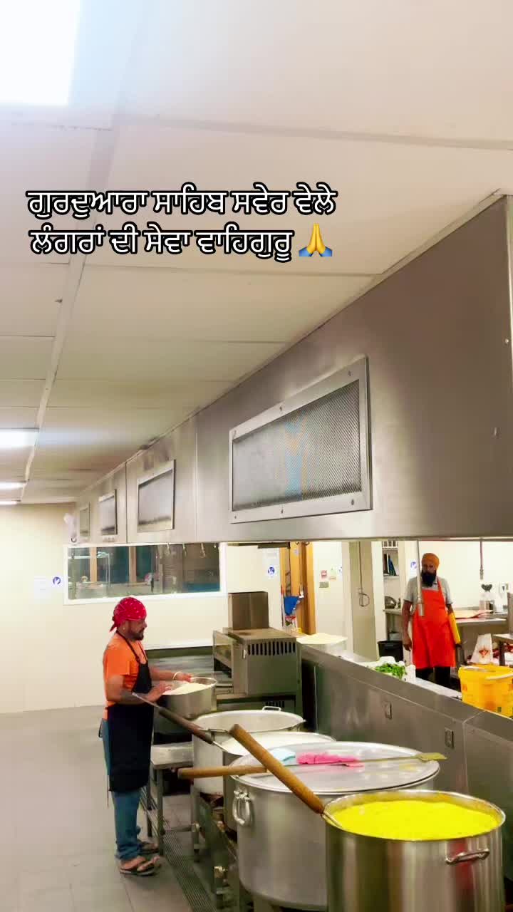@sukh