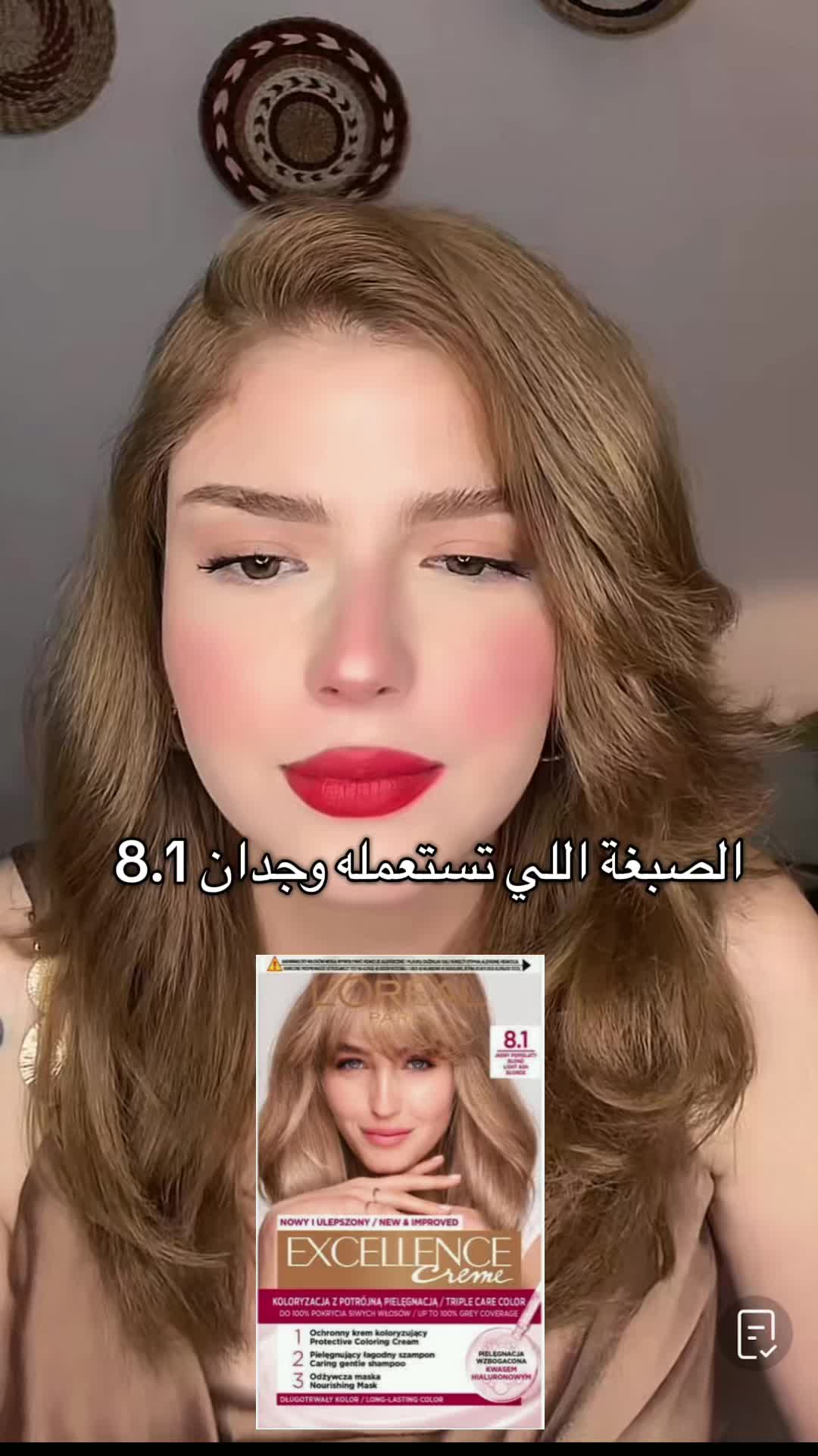 @.꧁༺Salma༻꧂