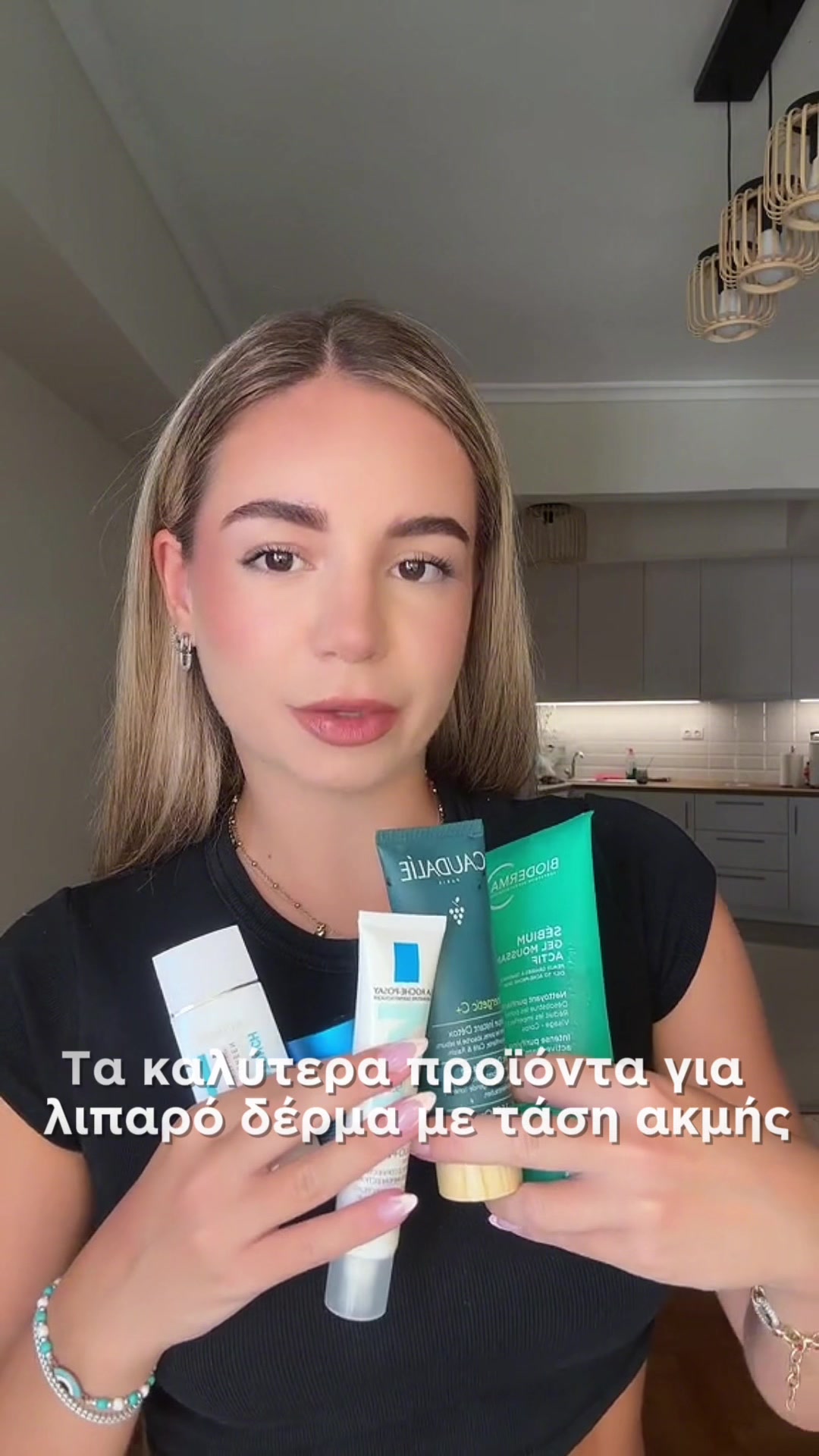 @Erika Kapsalaki