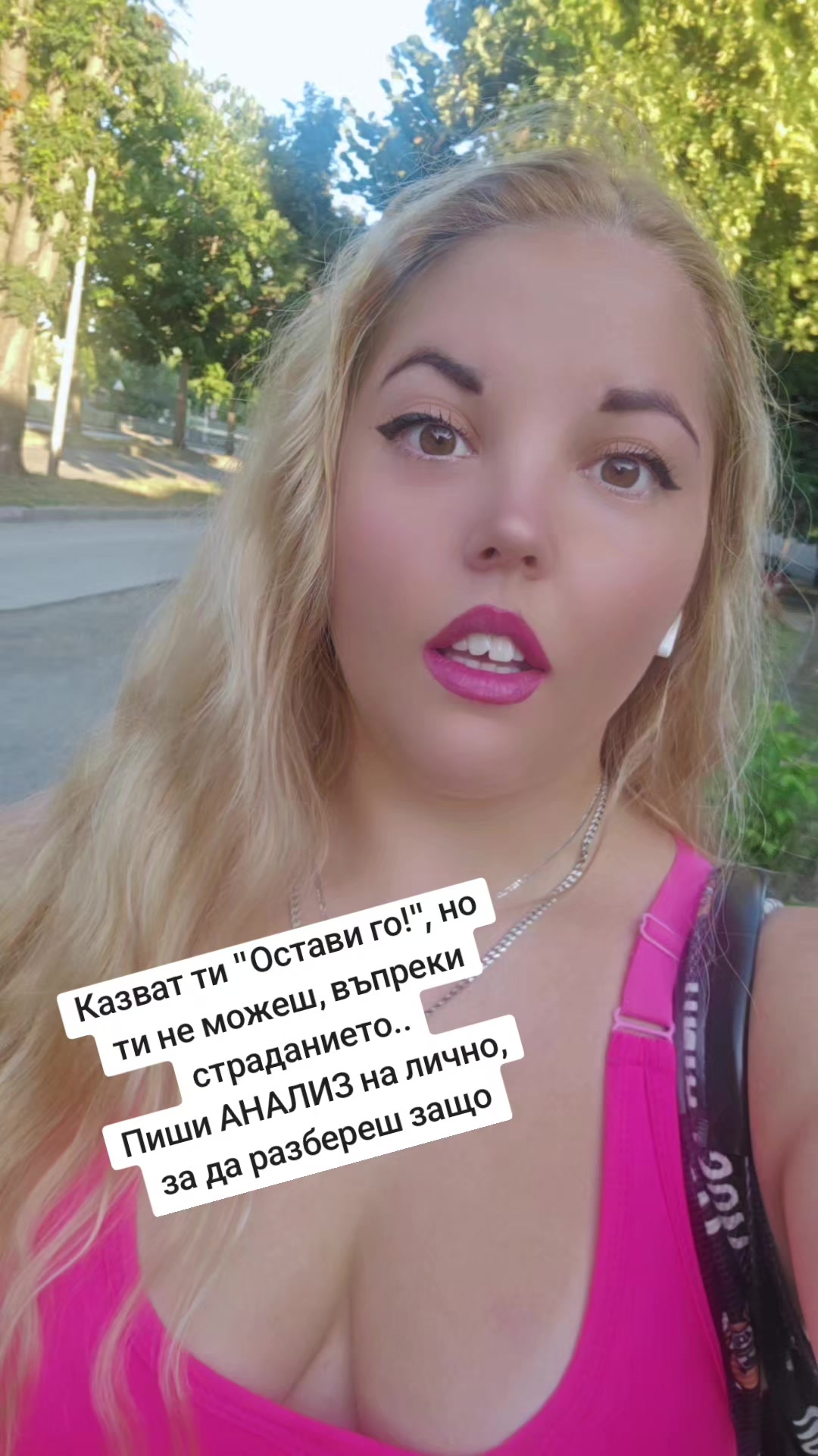 @Amo Ra