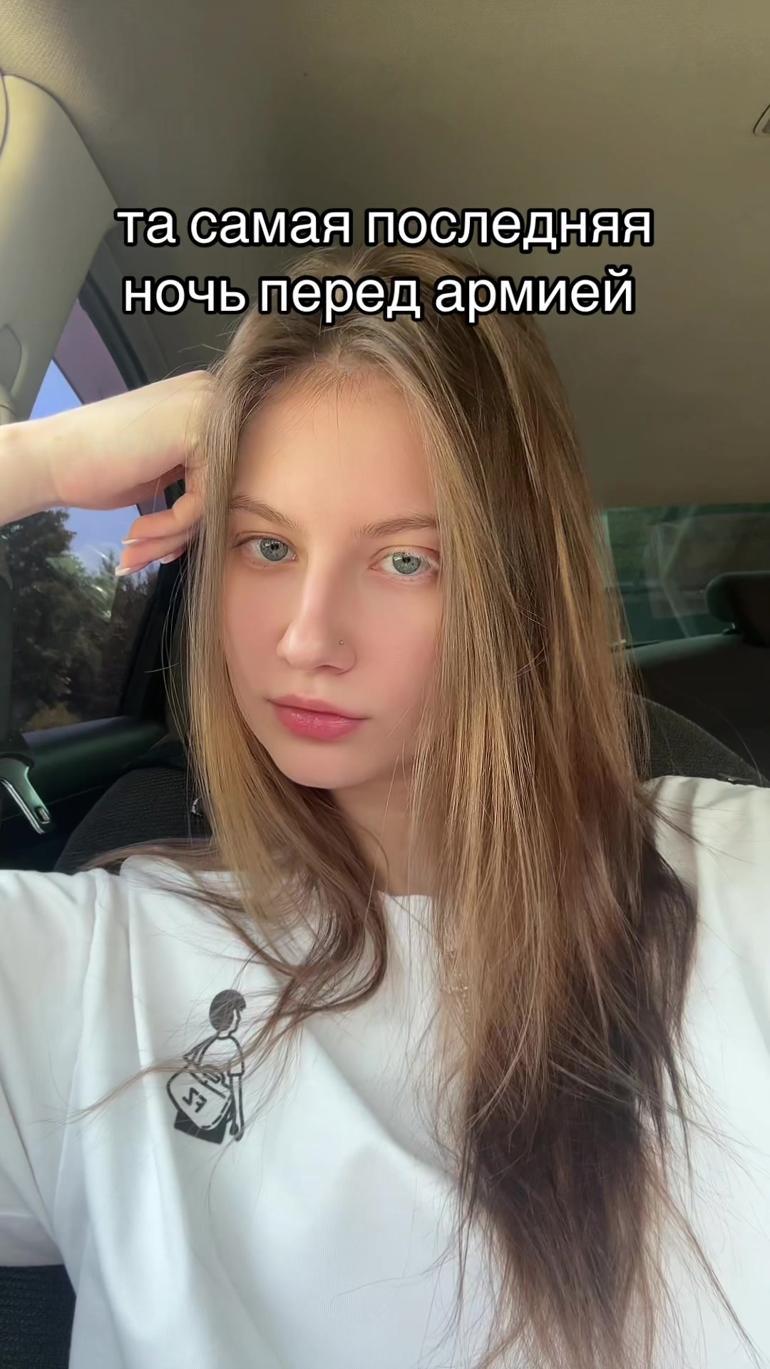 @kisslerusha
