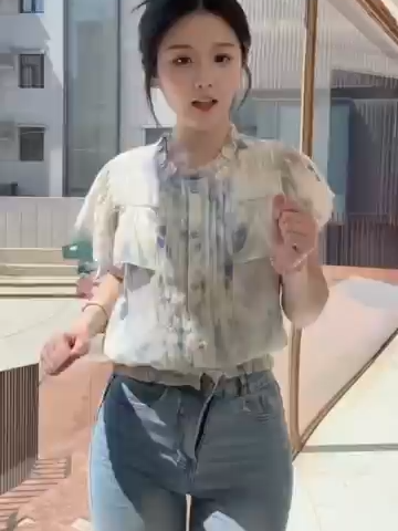 @Lưu Bảo An