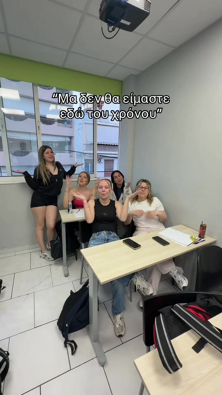@eve