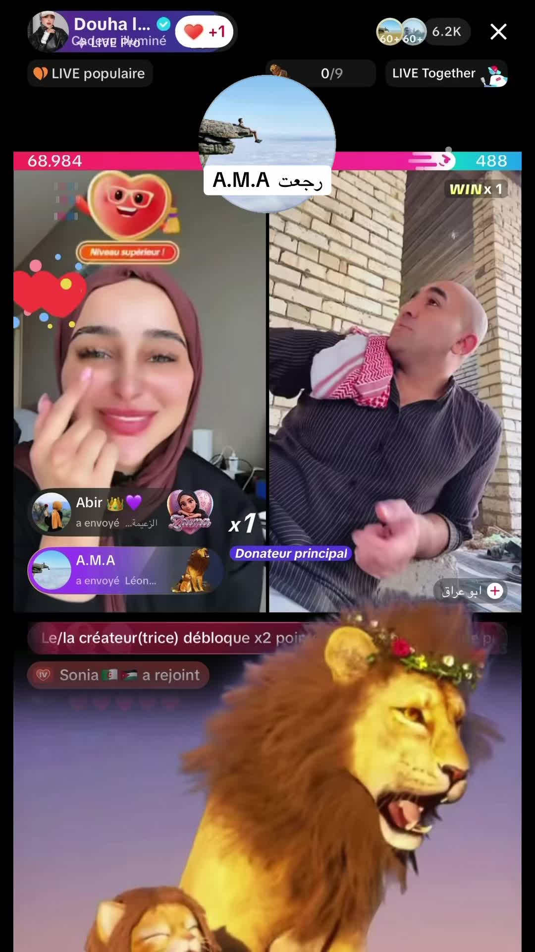 @ساره