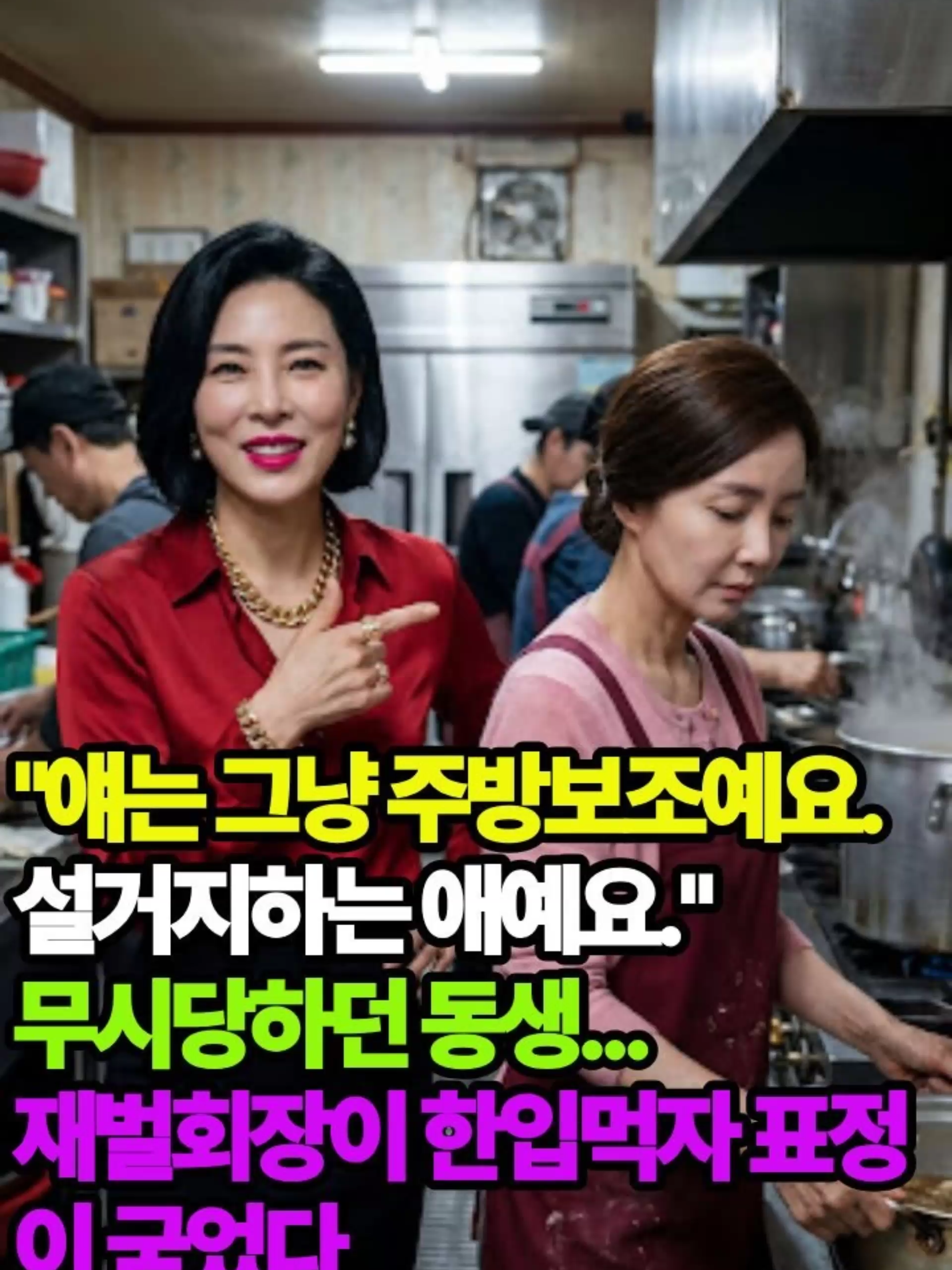 @마음치유소