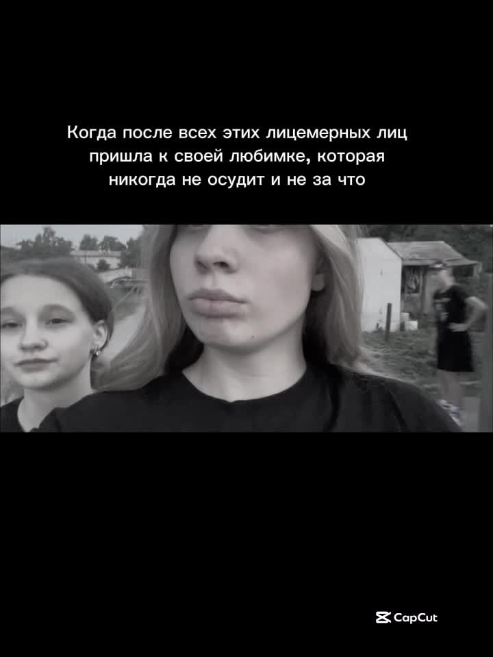 @ТГК: моэ життя👩🏼&zwj;🦱🤍