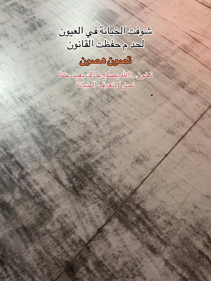 @Mostafa Rezeka