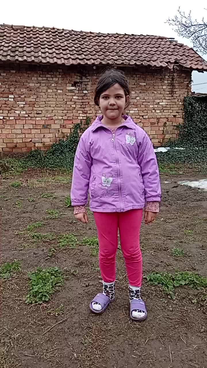 @Цветелина