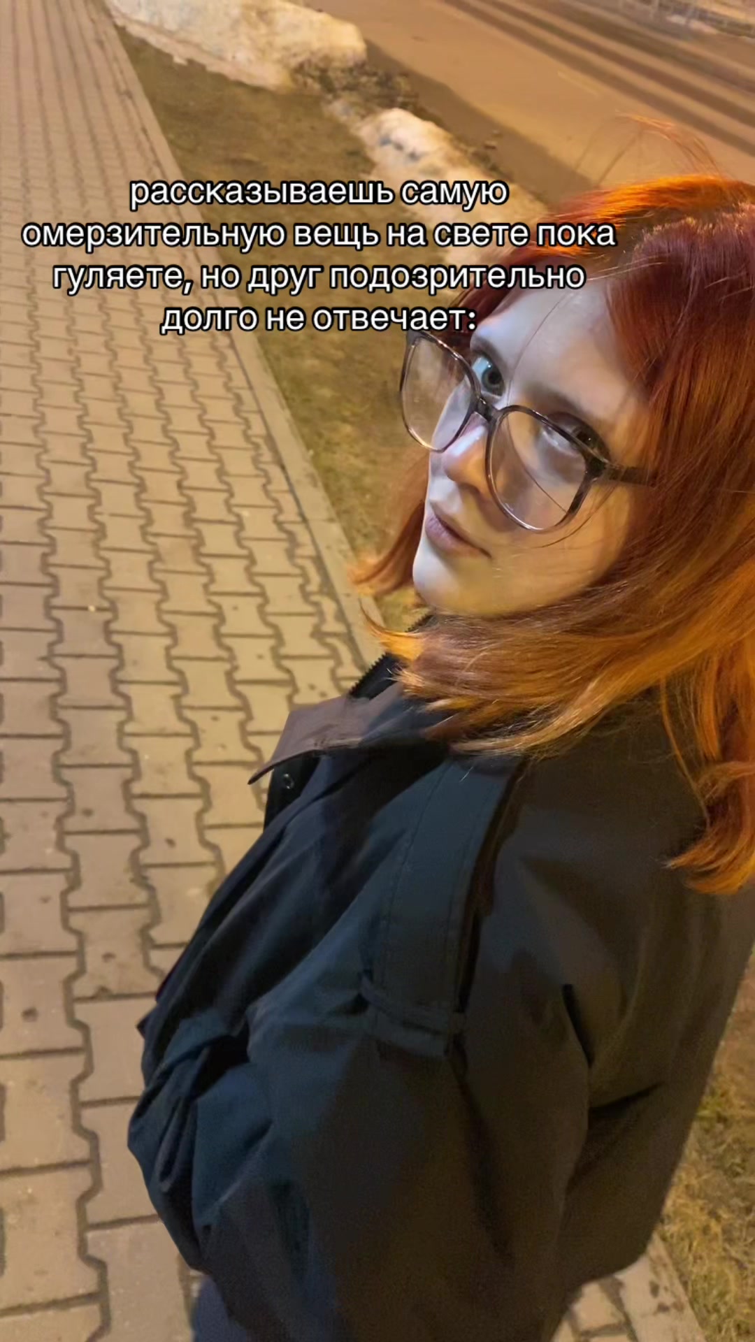 @тгк: vrysshka