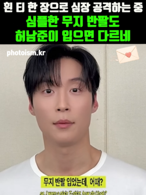 @K-스타 레터