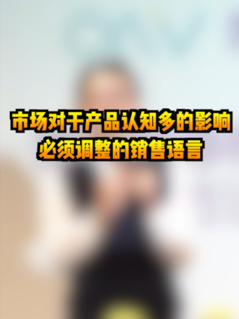 @薛邦智老師｜績效戰略顧問