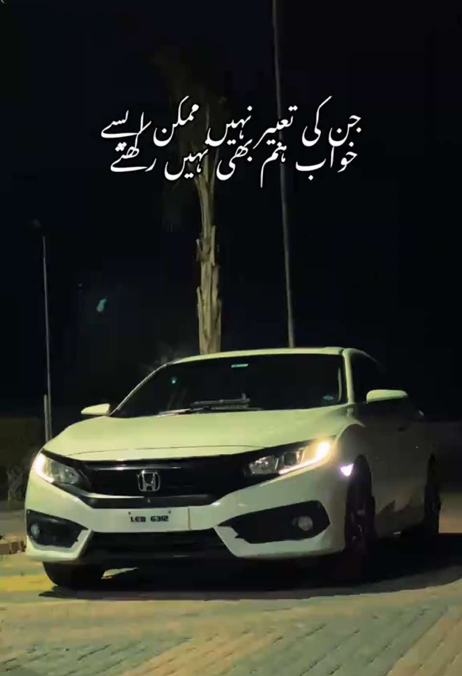 @محمد انس