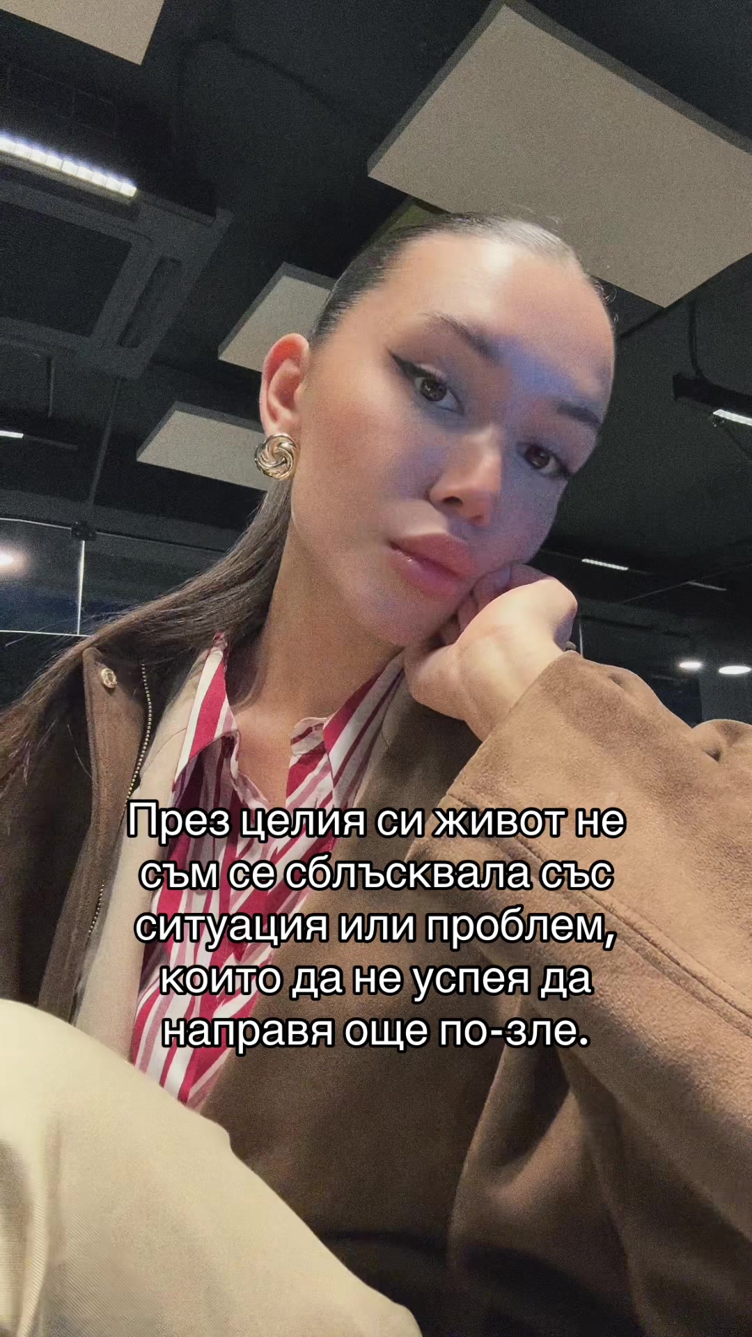 @Nikoll Nikolova