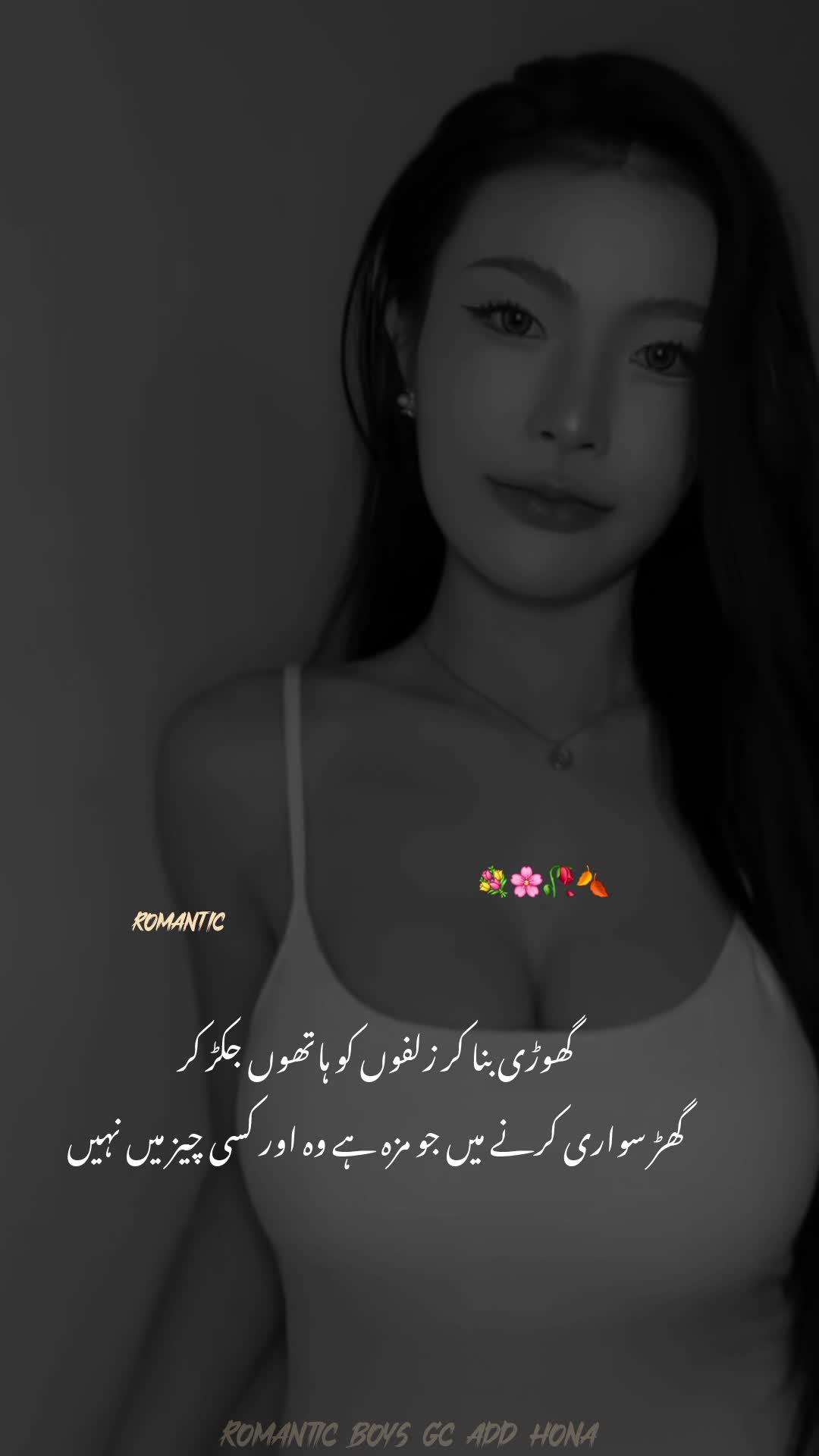 @Noor 𓍯𓂃ᥫ᭡.