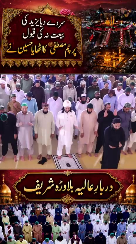 @bsp_khadim_uk