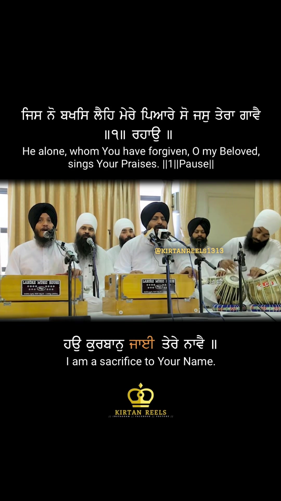 @Kirtan Reels