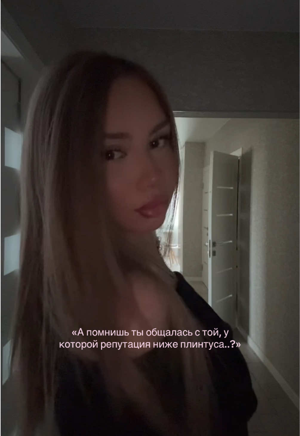 @rinavgs7