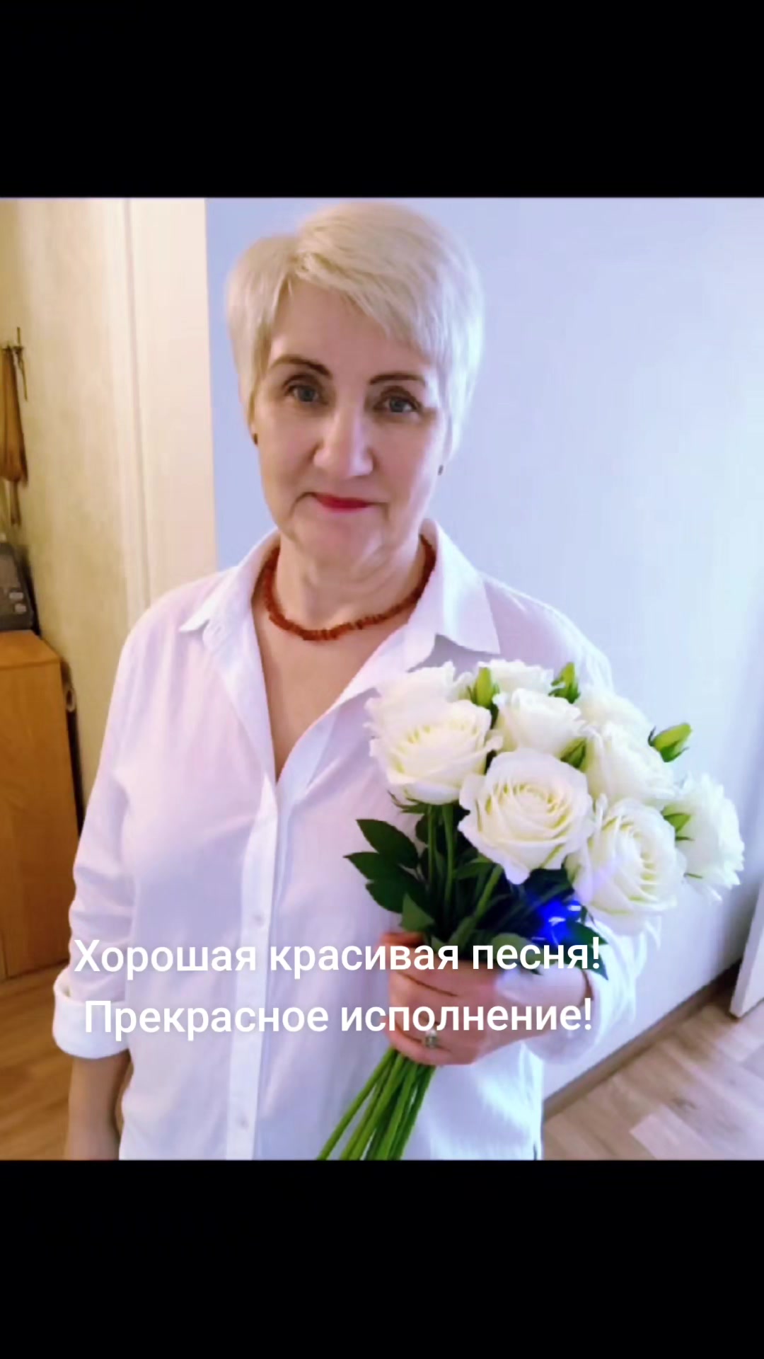 @Тамара