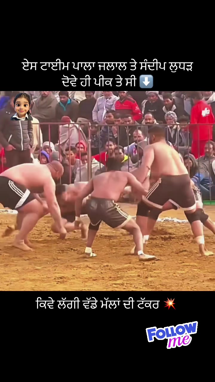 @kabaddiupdates1