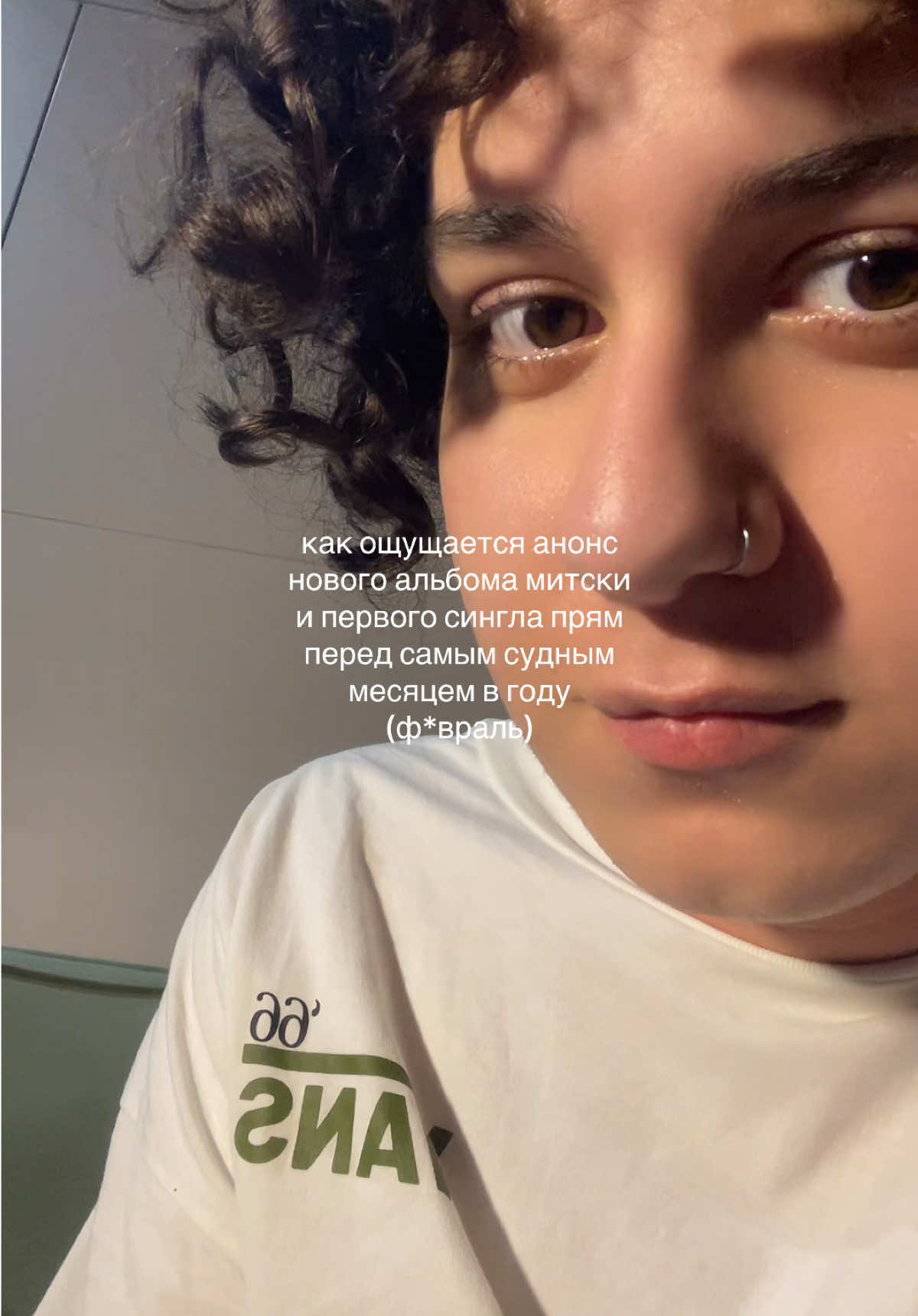 @диня.ᐟ
