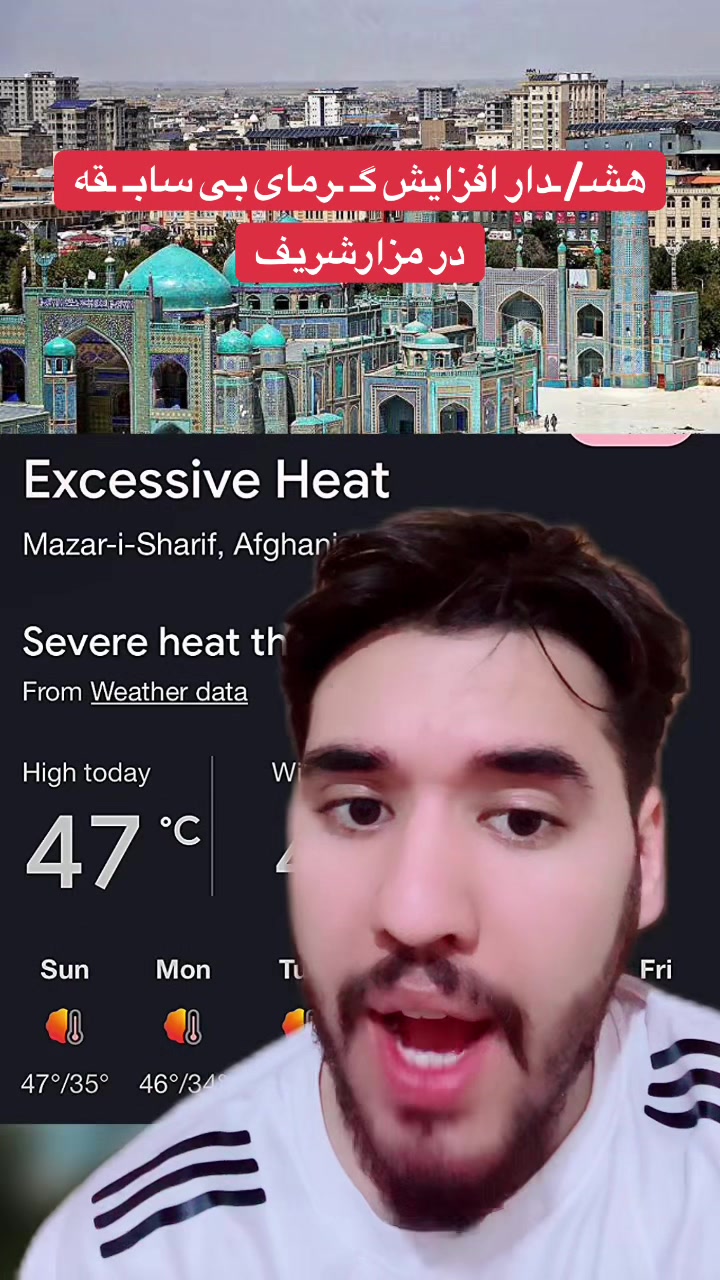 @AFGHAN LIGHT⚡️