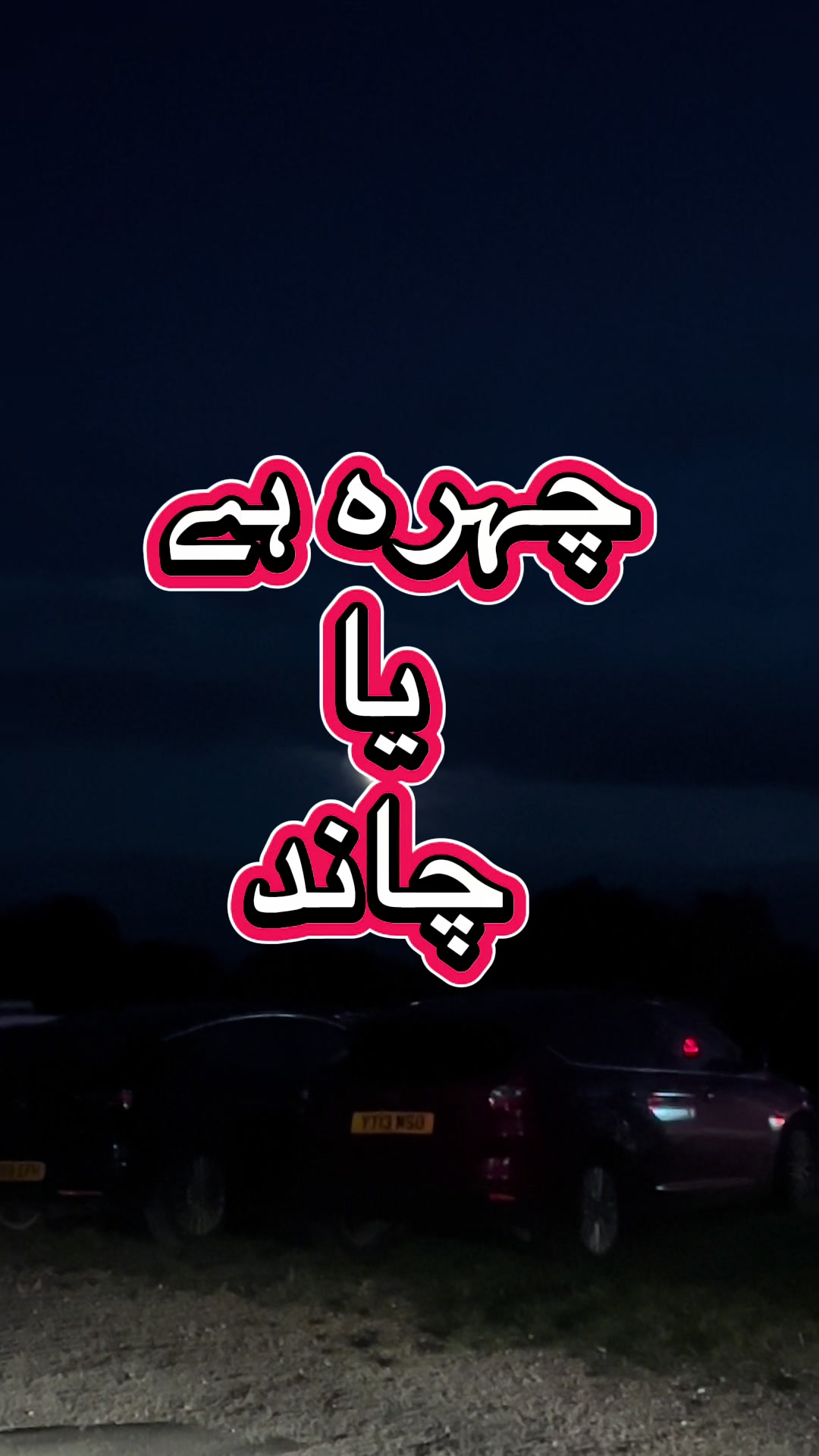 @֎✵𝕦𝕟𝕚ℚ𝕦𝕖۞𝔸𝕥𝕥𝕚✵֎