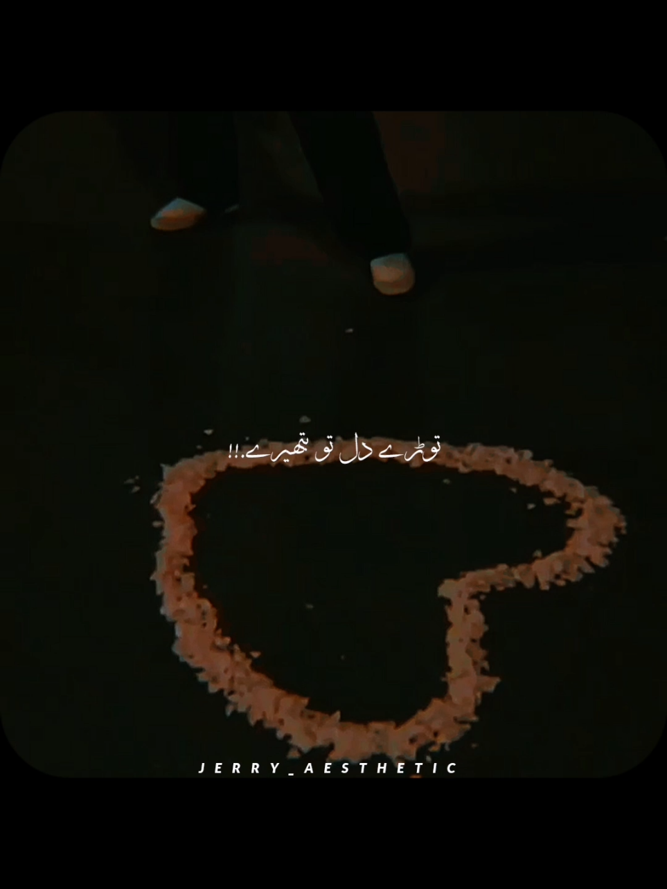 @𝘼𝙀𝙎𝙏𝙃𝙀𝙏𝙄𝘾~🩵🐼🕊️