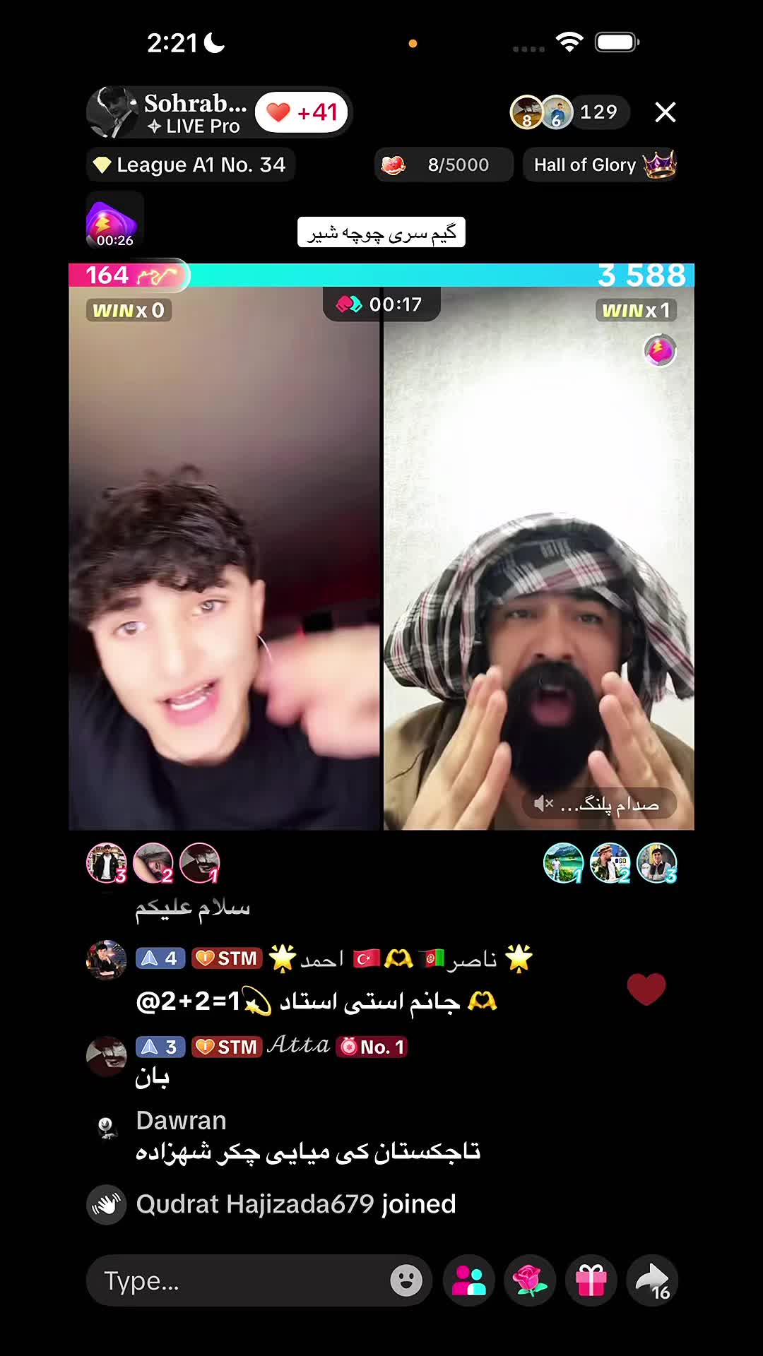 @X5 edit ✍️