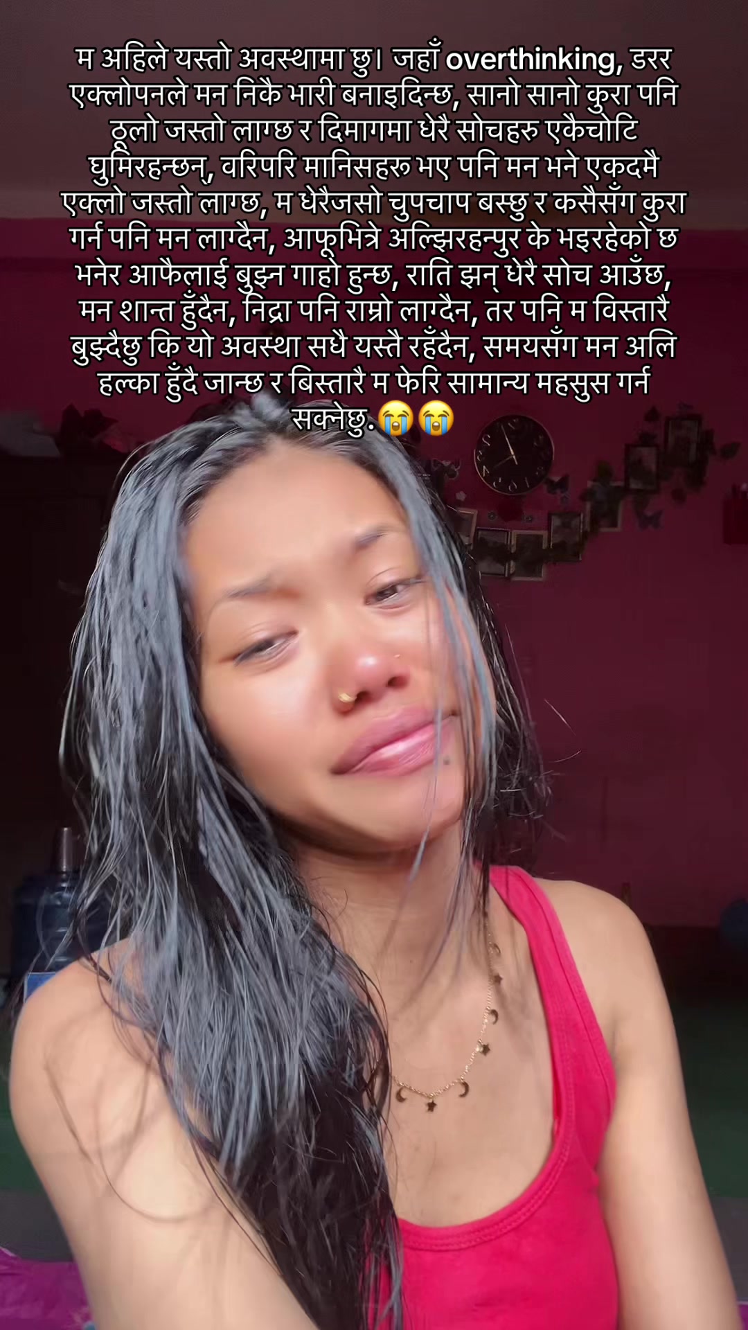 @SUSMA-OFFICIAL🇳🇵🙏