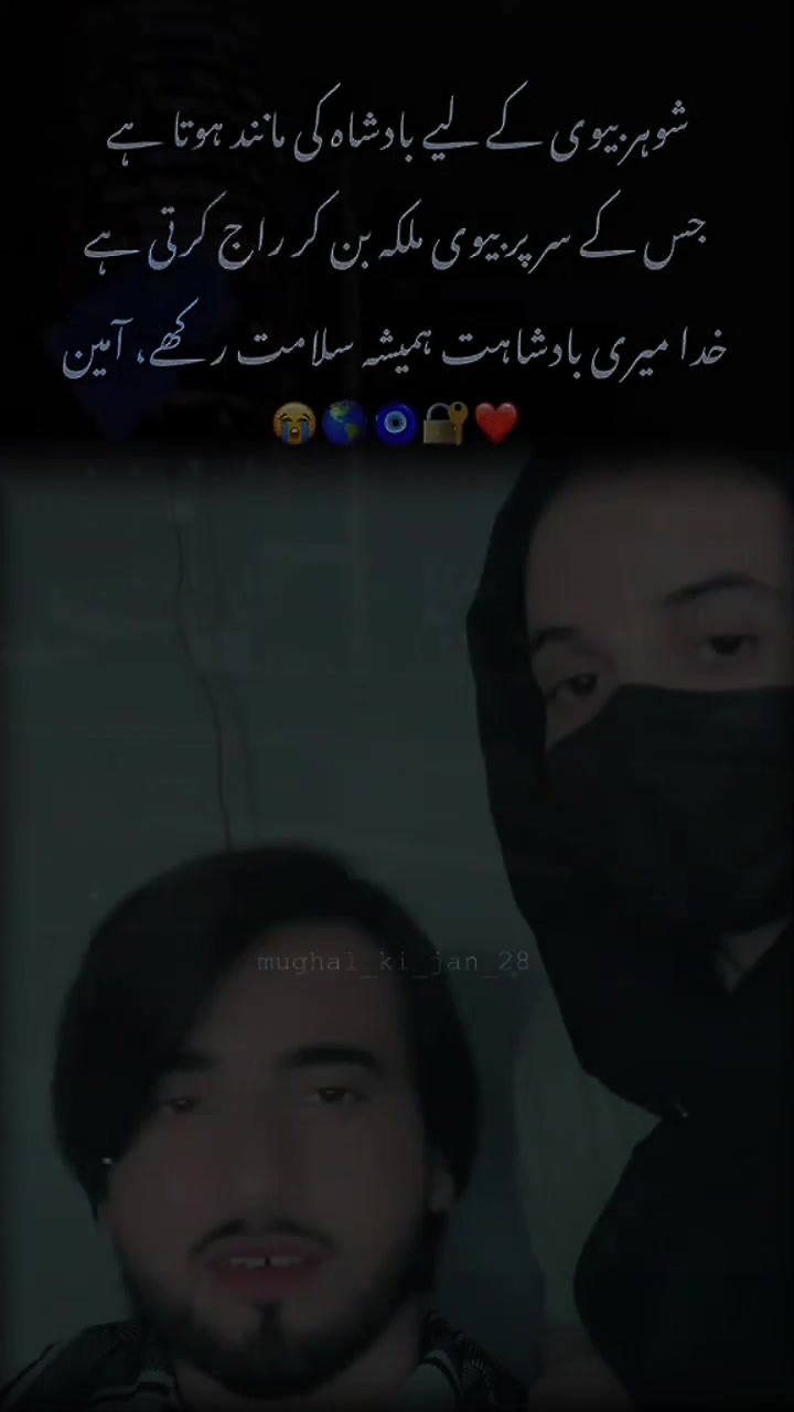 @Ifra khalid❤️