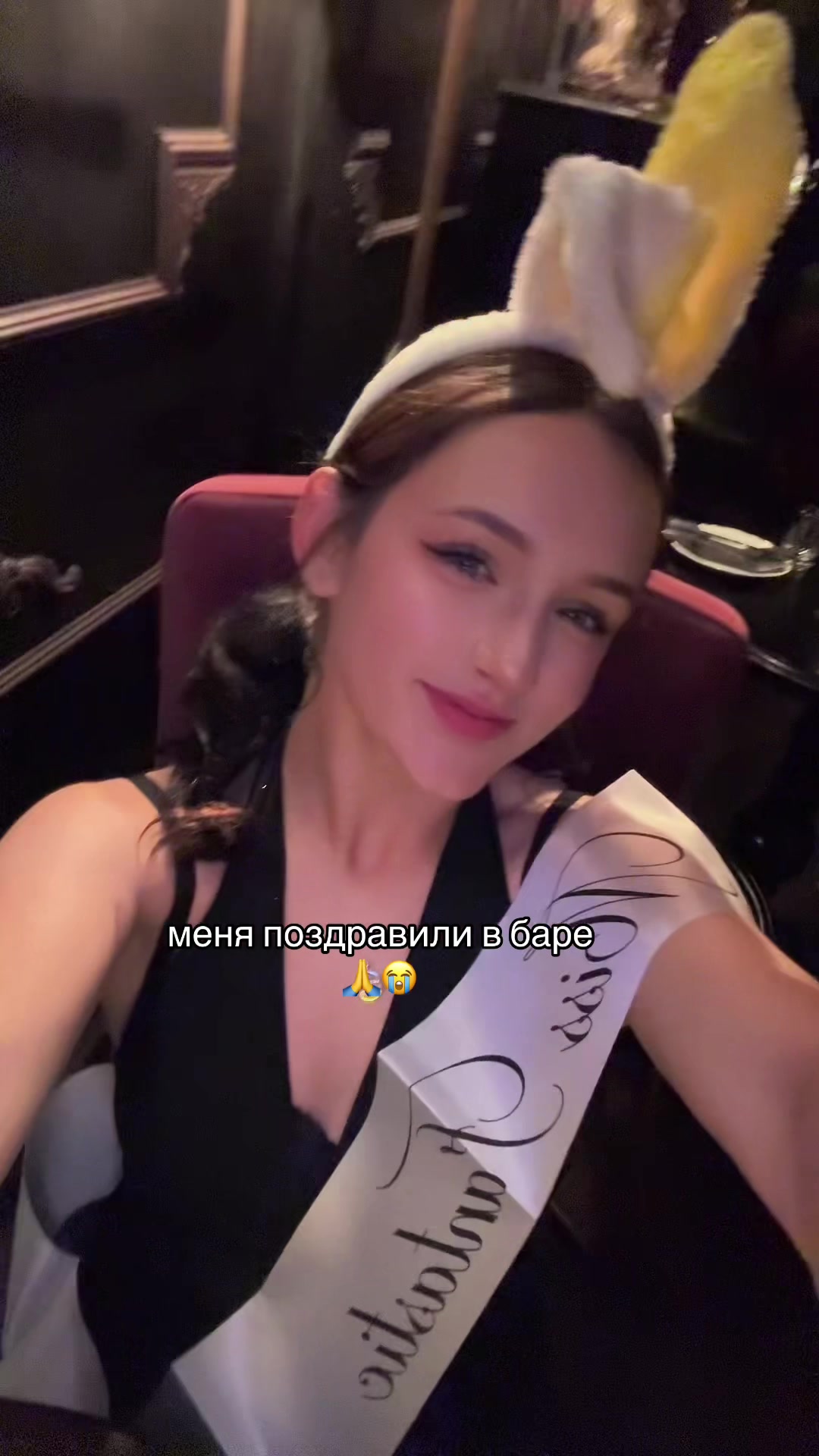 @плакса