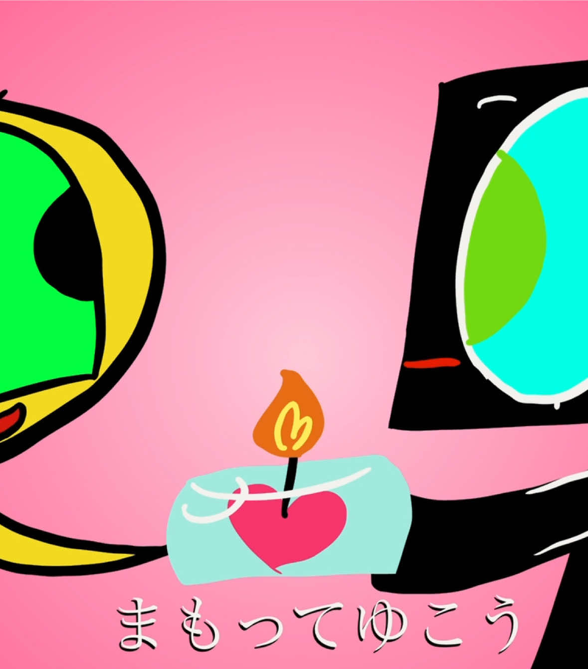 @kawaii glizzy ๐๐ค
