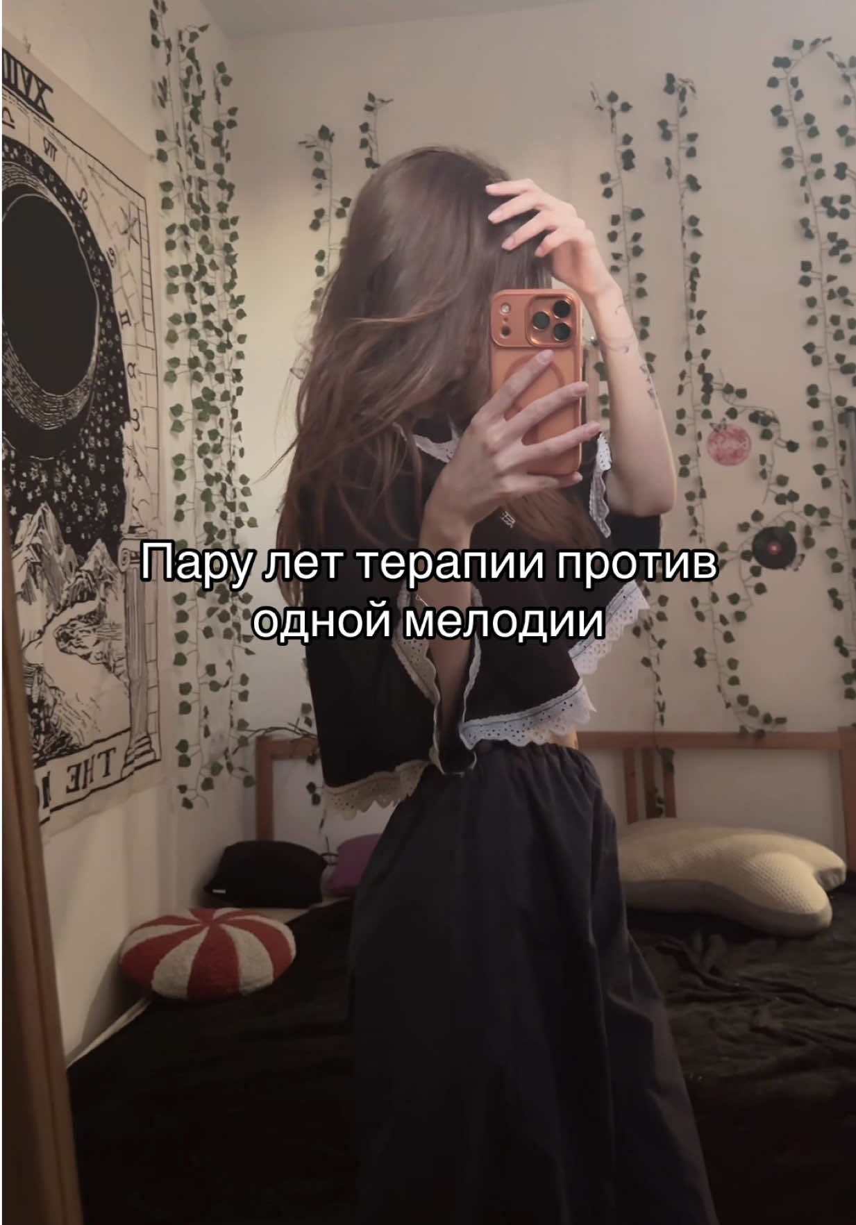 @MurrrLapka