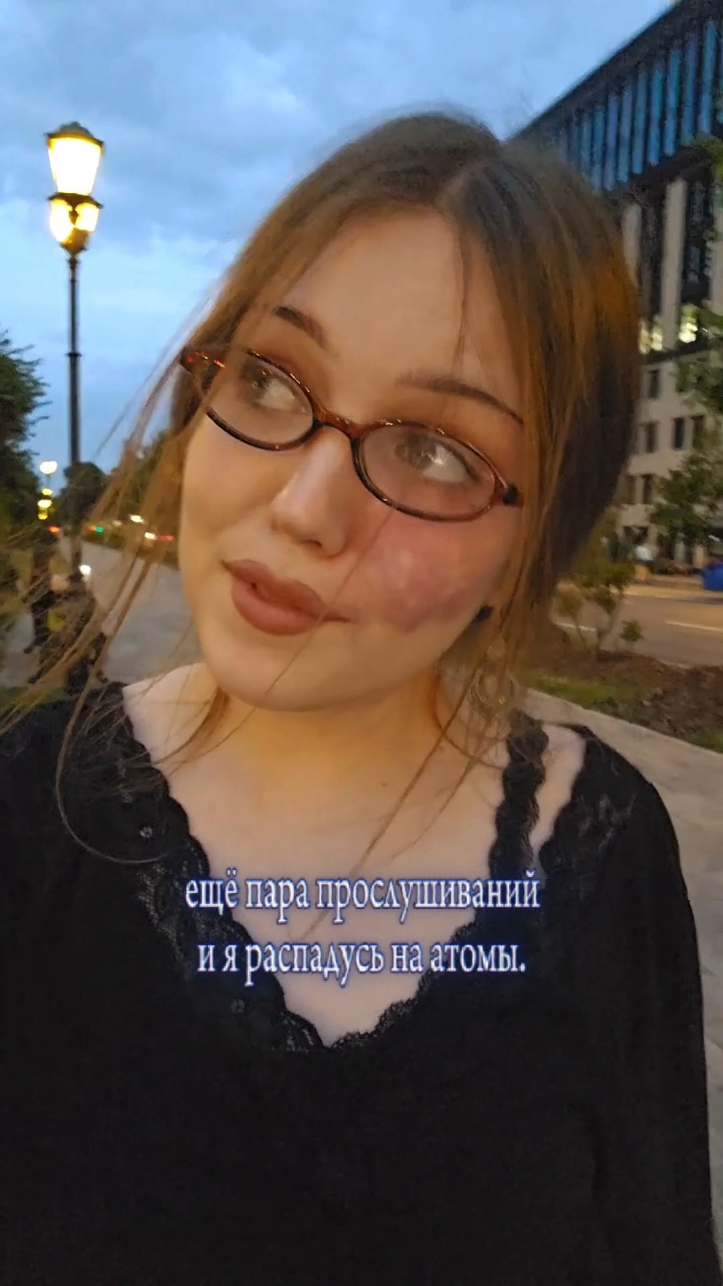 @марья!!