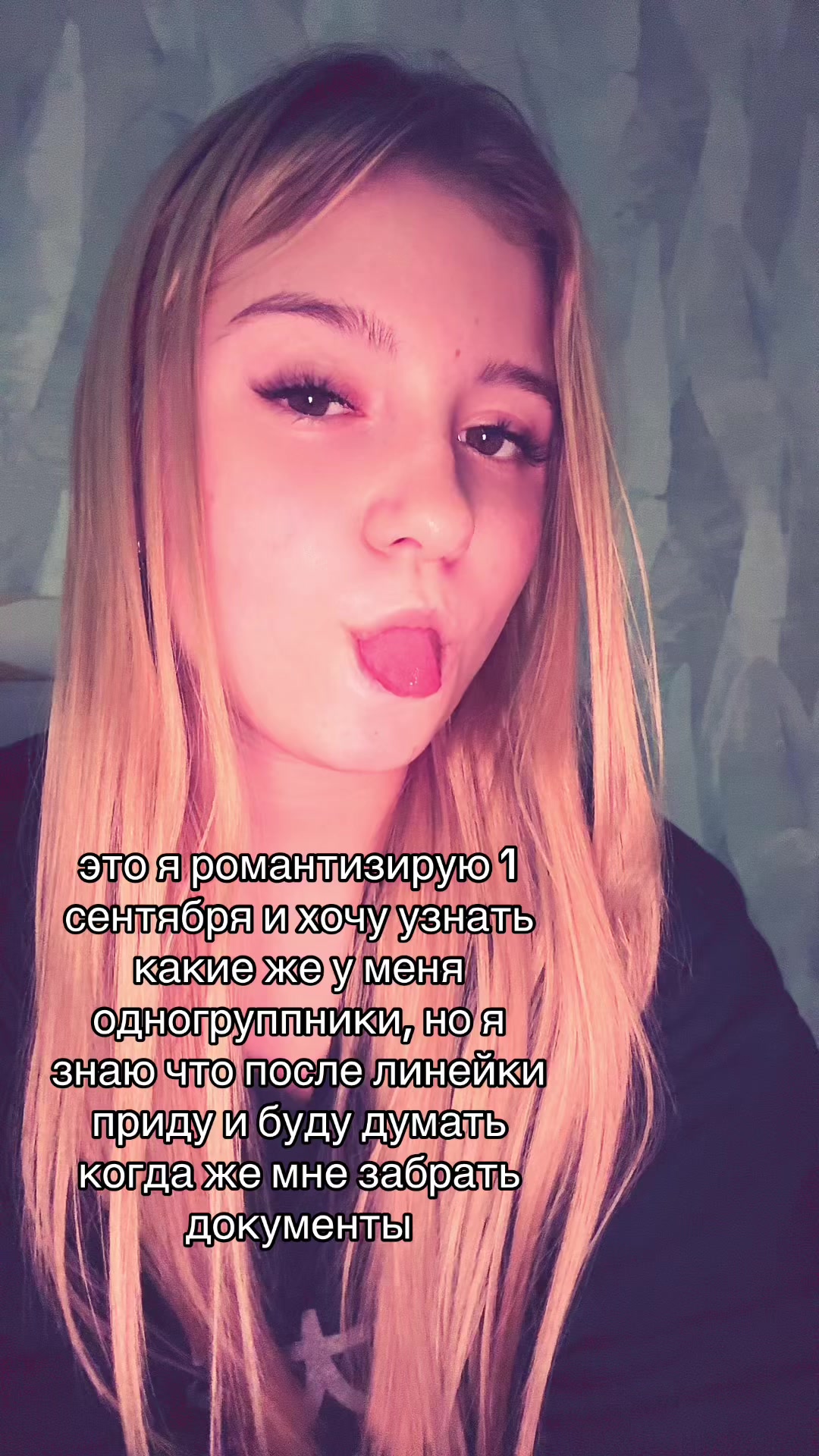 @киса