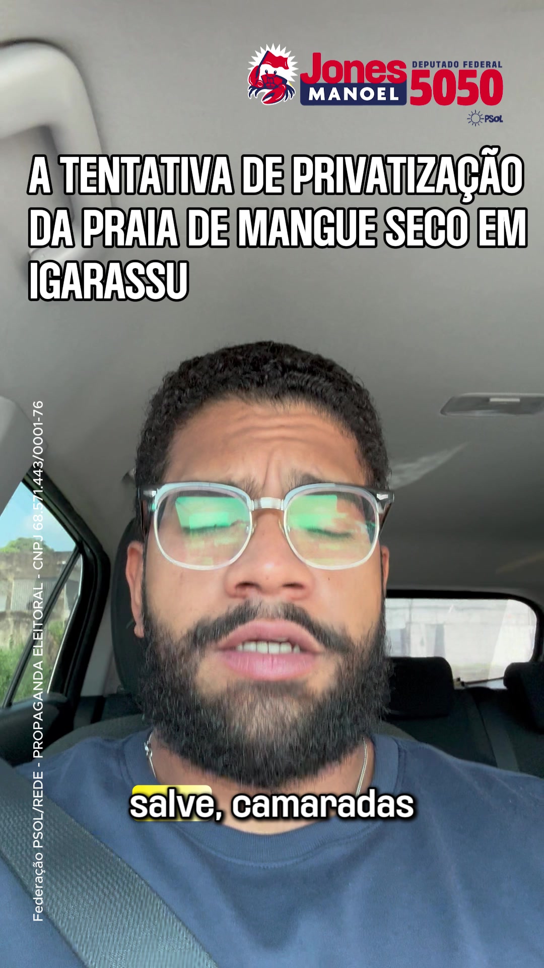 @Jones Manoel 5050