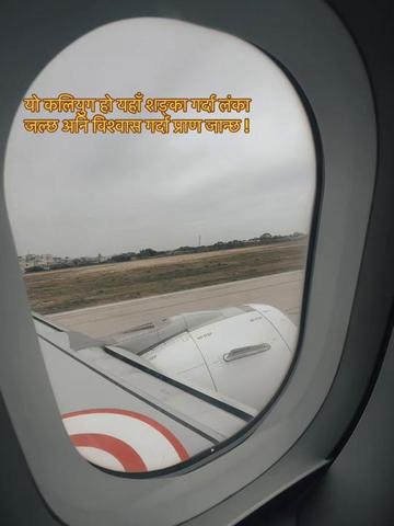@Ganesh Lamichhane