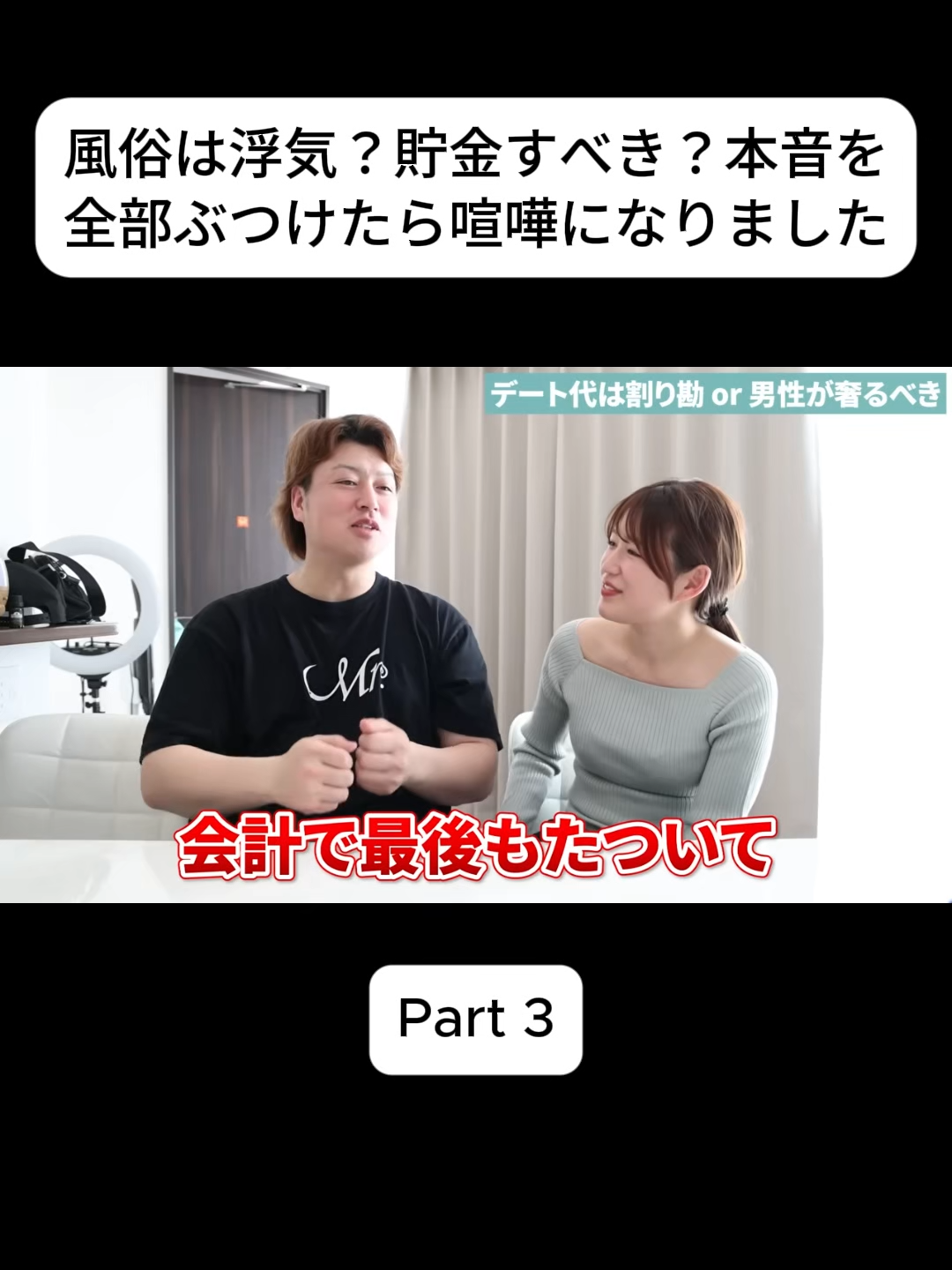 @あさぎーにょ Fannn