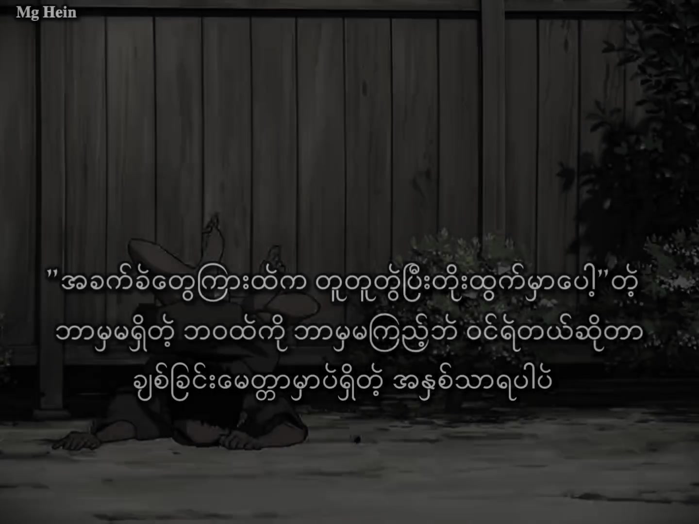 @๐๐ ๐๐๐ข๐ง โ๏ธ
