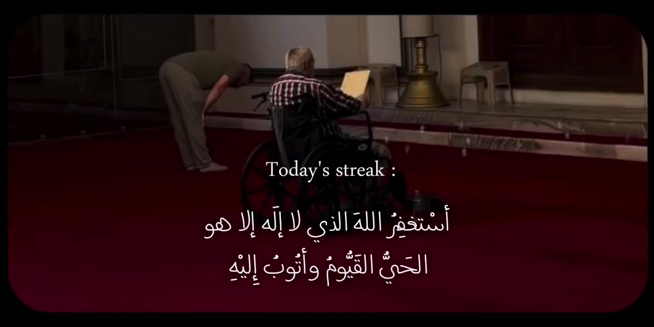 @عـــبّـــود 📿