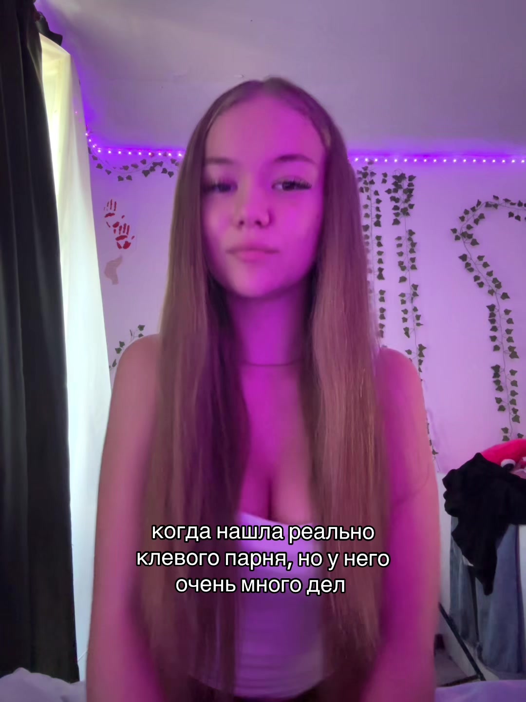 @тгк:lisha_wk
