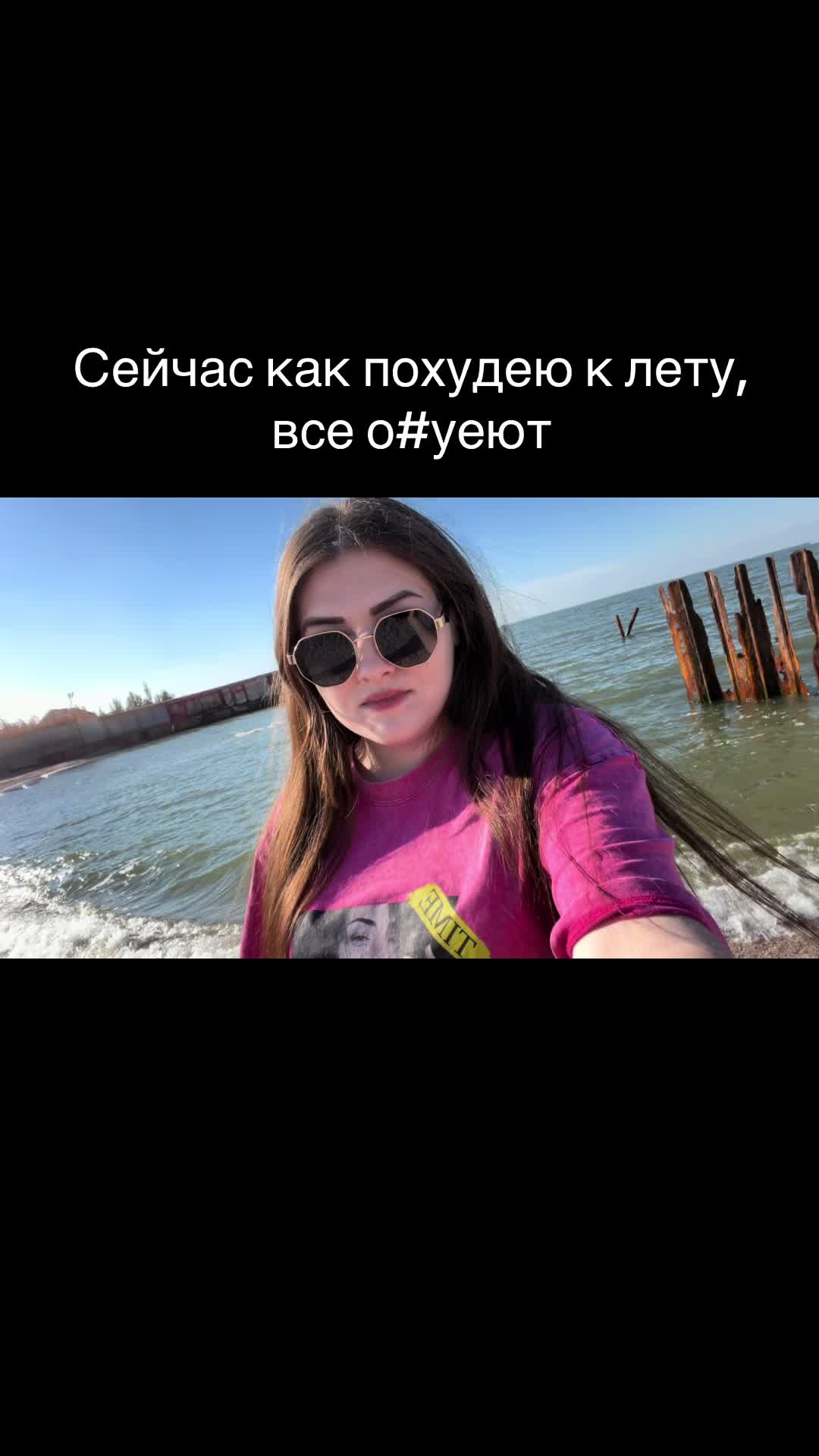 @Uragan_Katrin