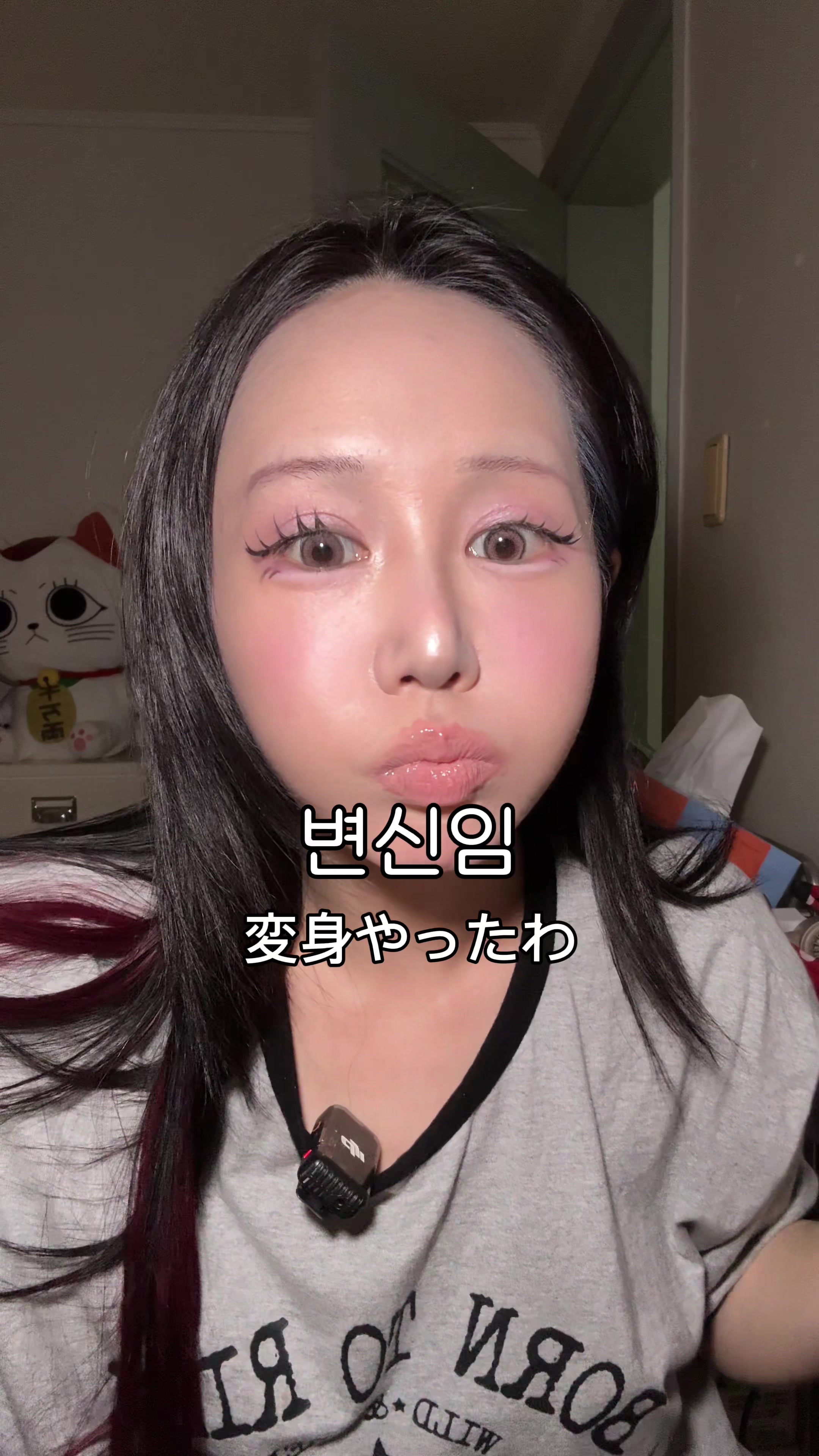 @좌두じゃどぅ