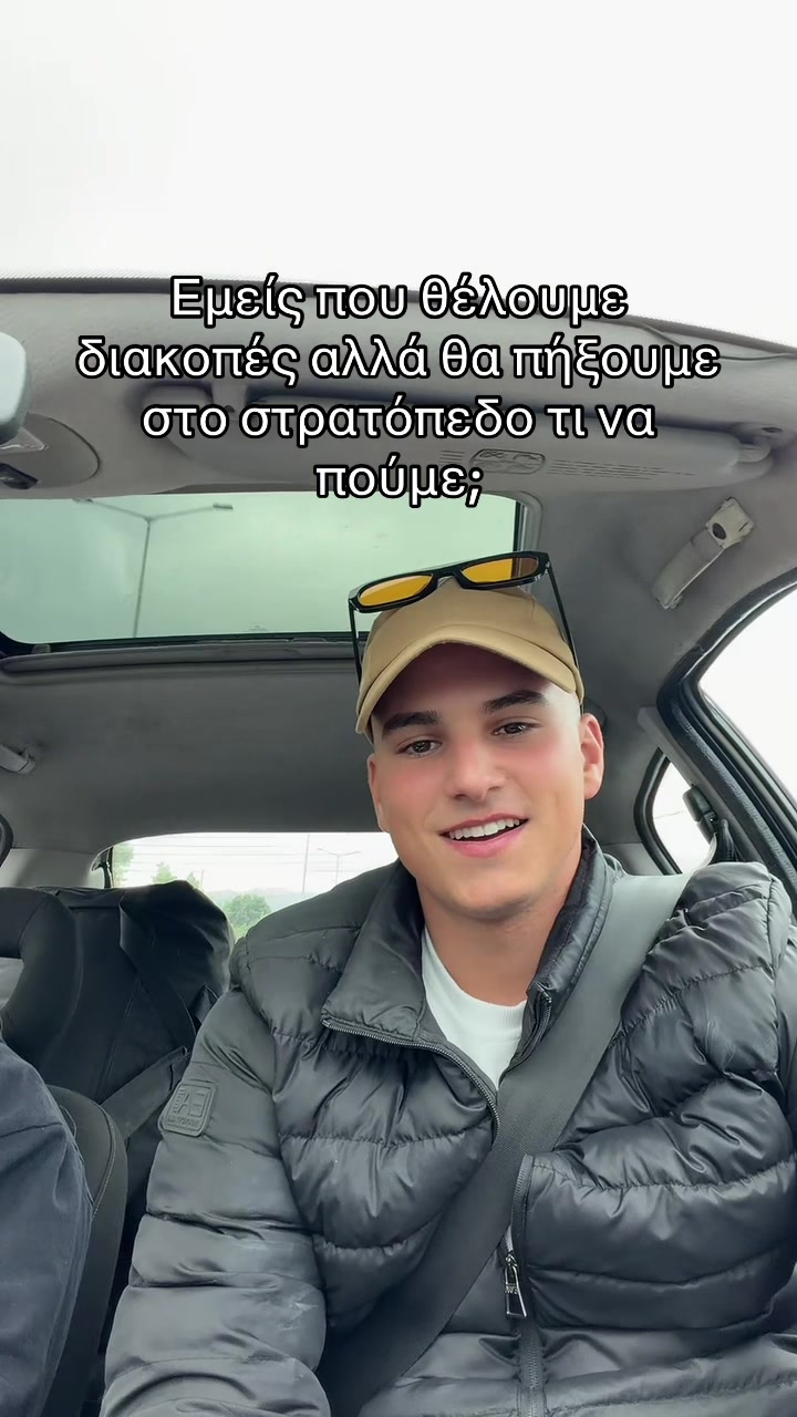 @nicolasantikas