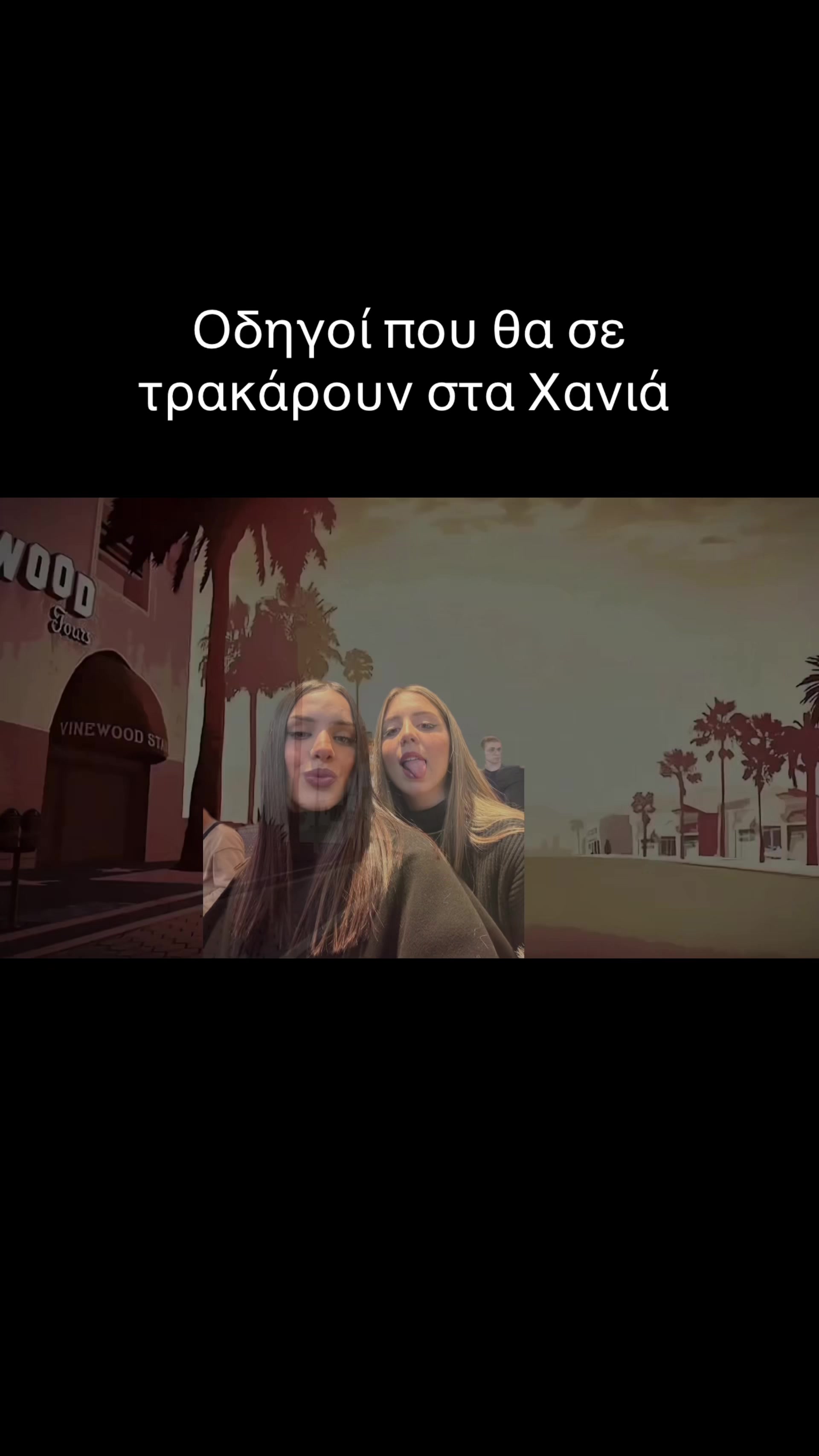 @elapareaaaa