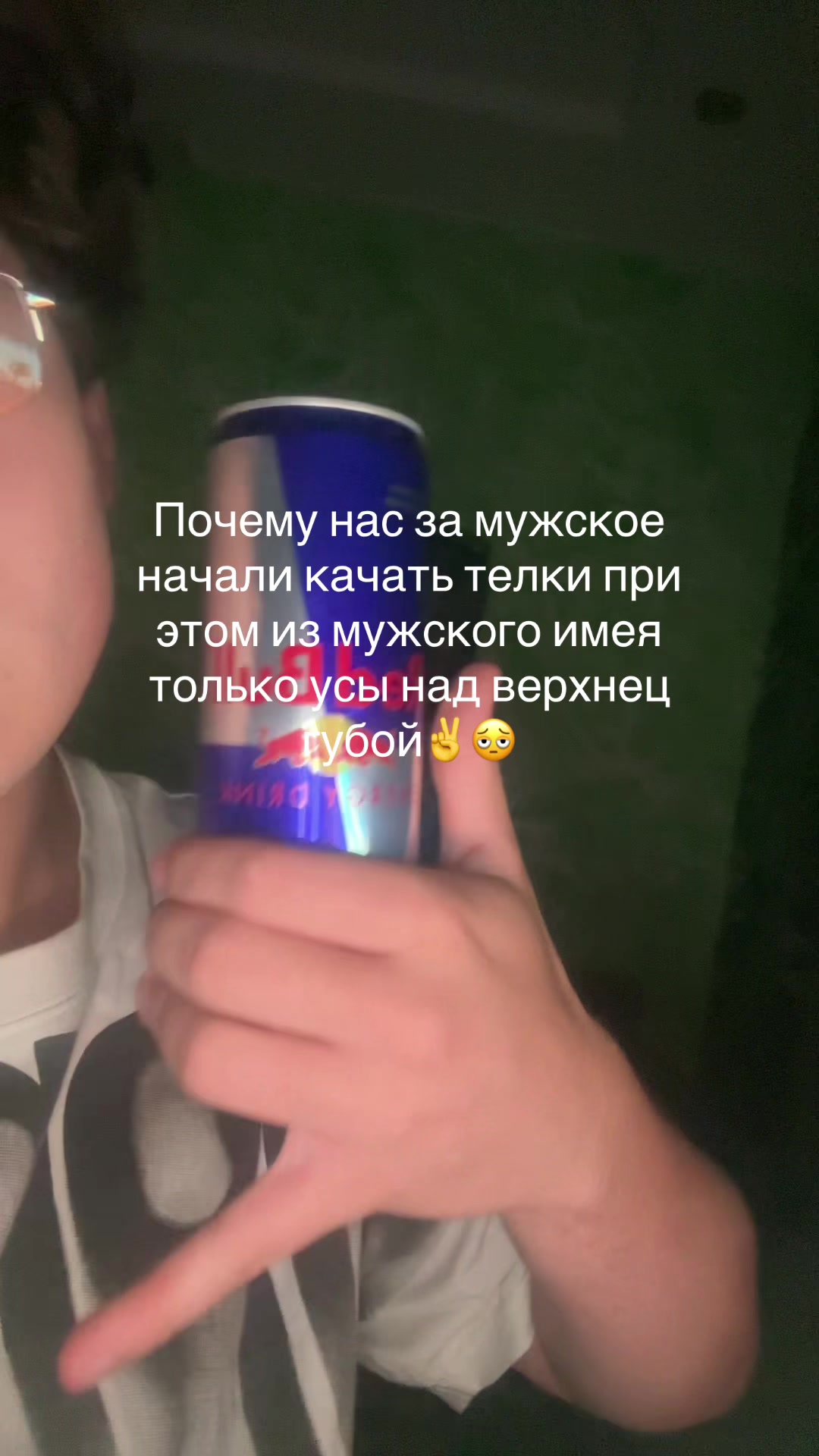 @MoonLight🇦🇿