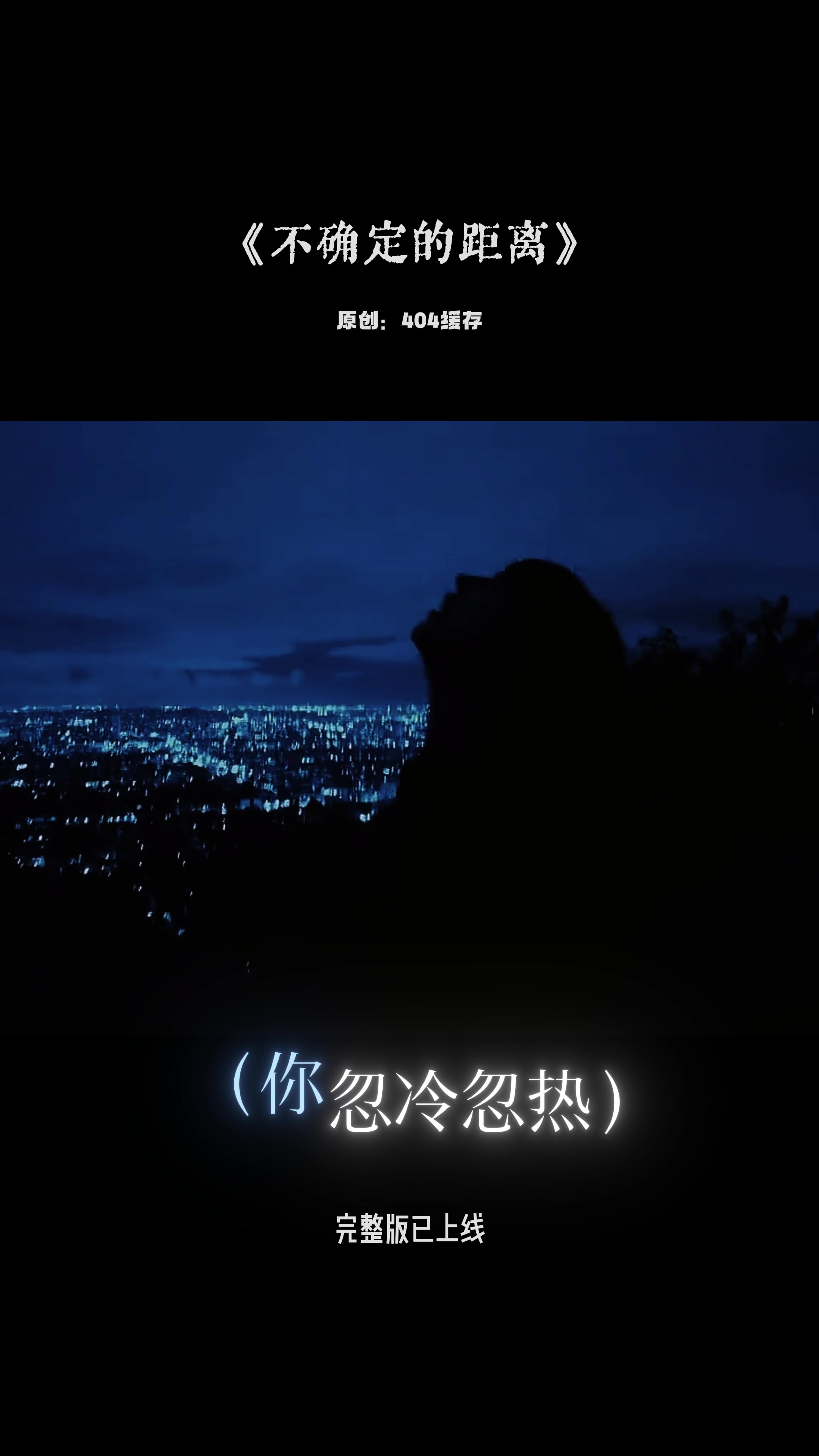 @ᰔᩚ᭄ℛ心已打烊꧔ꦿᩚ࿐🕊